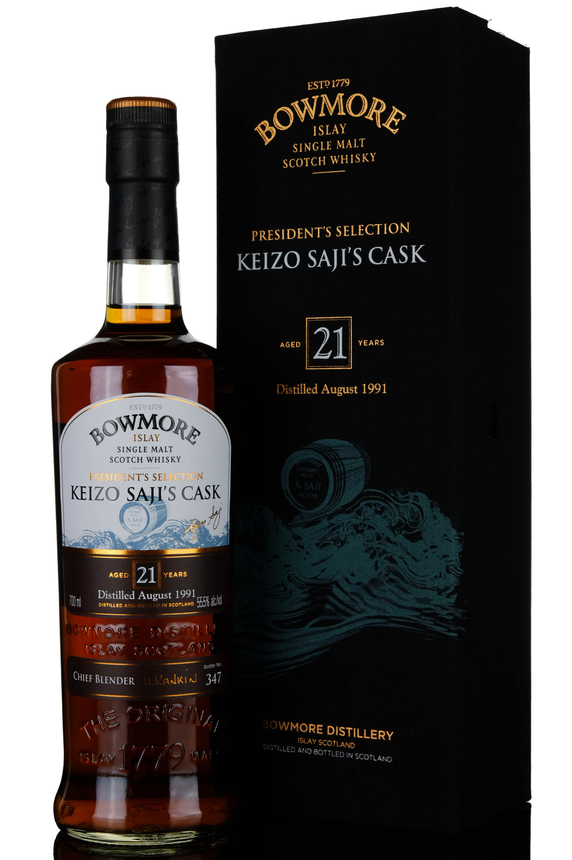Bowmore 1991 - 21 Year Old - Presidents Selection - Keizo Sajis Cask