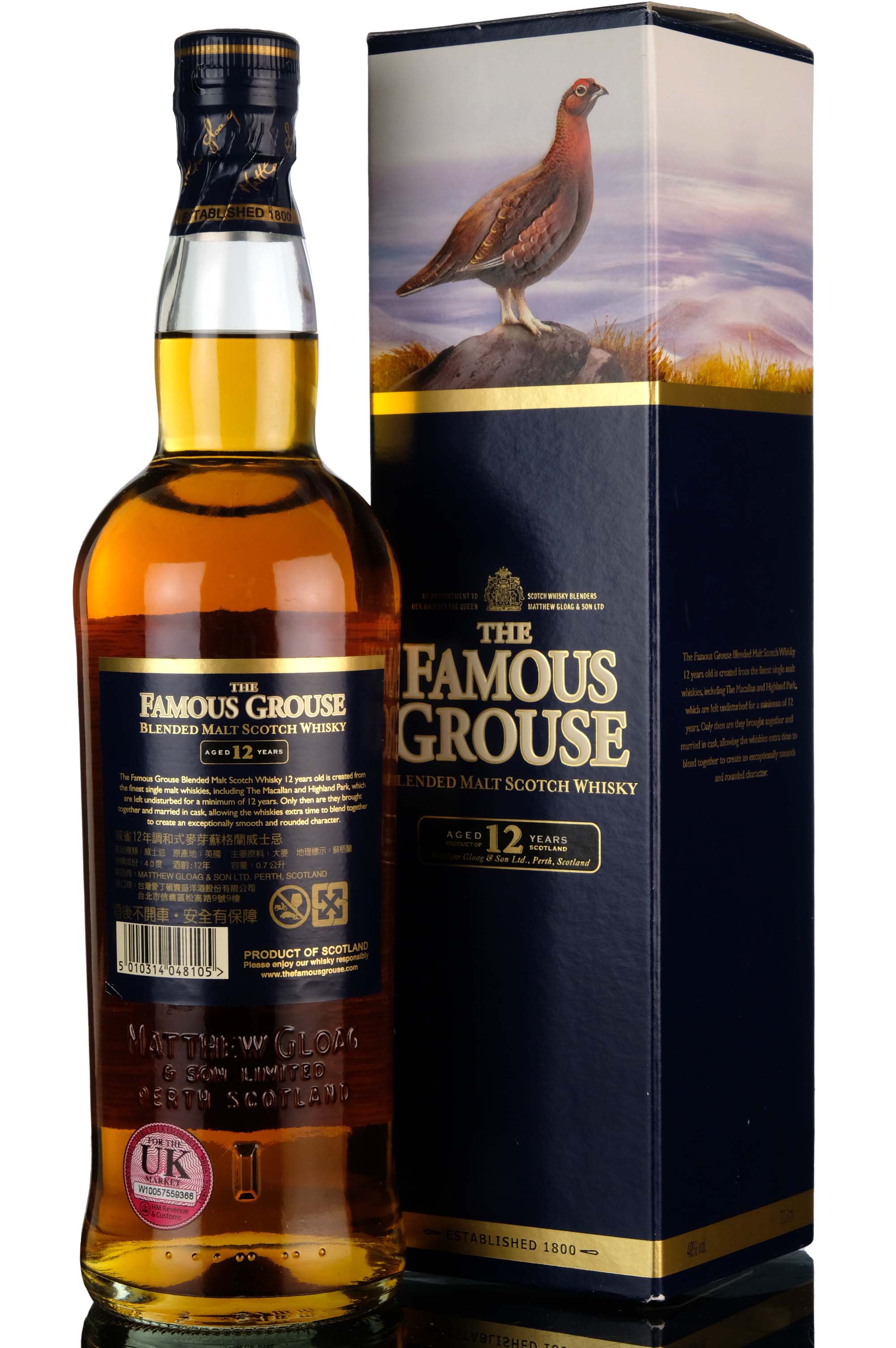 whisky-online