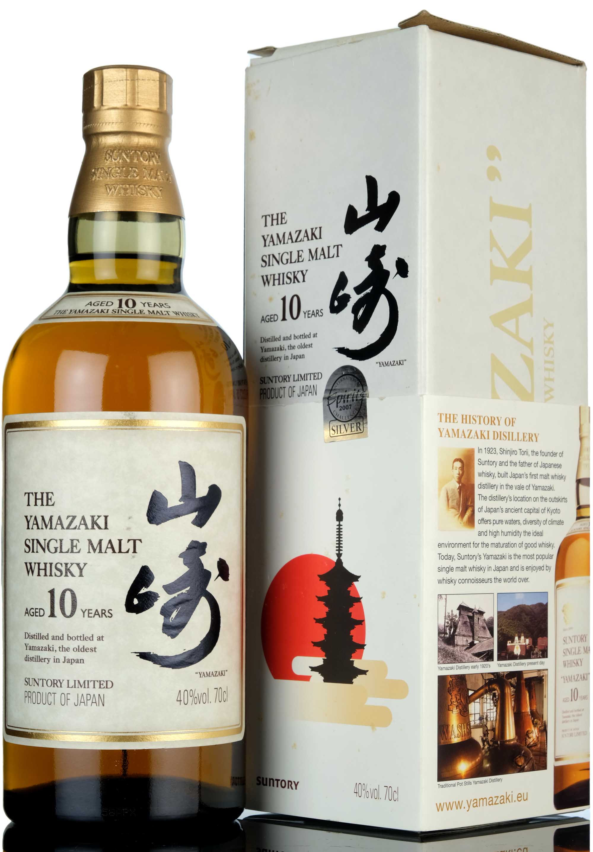 Yamazaki 10 Year Old