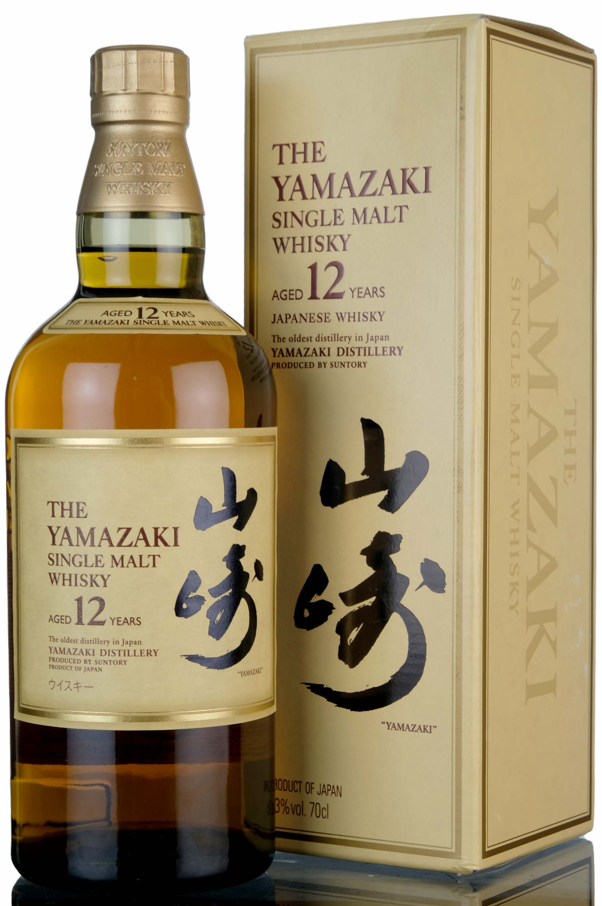 Yamazaki 12 Year Old