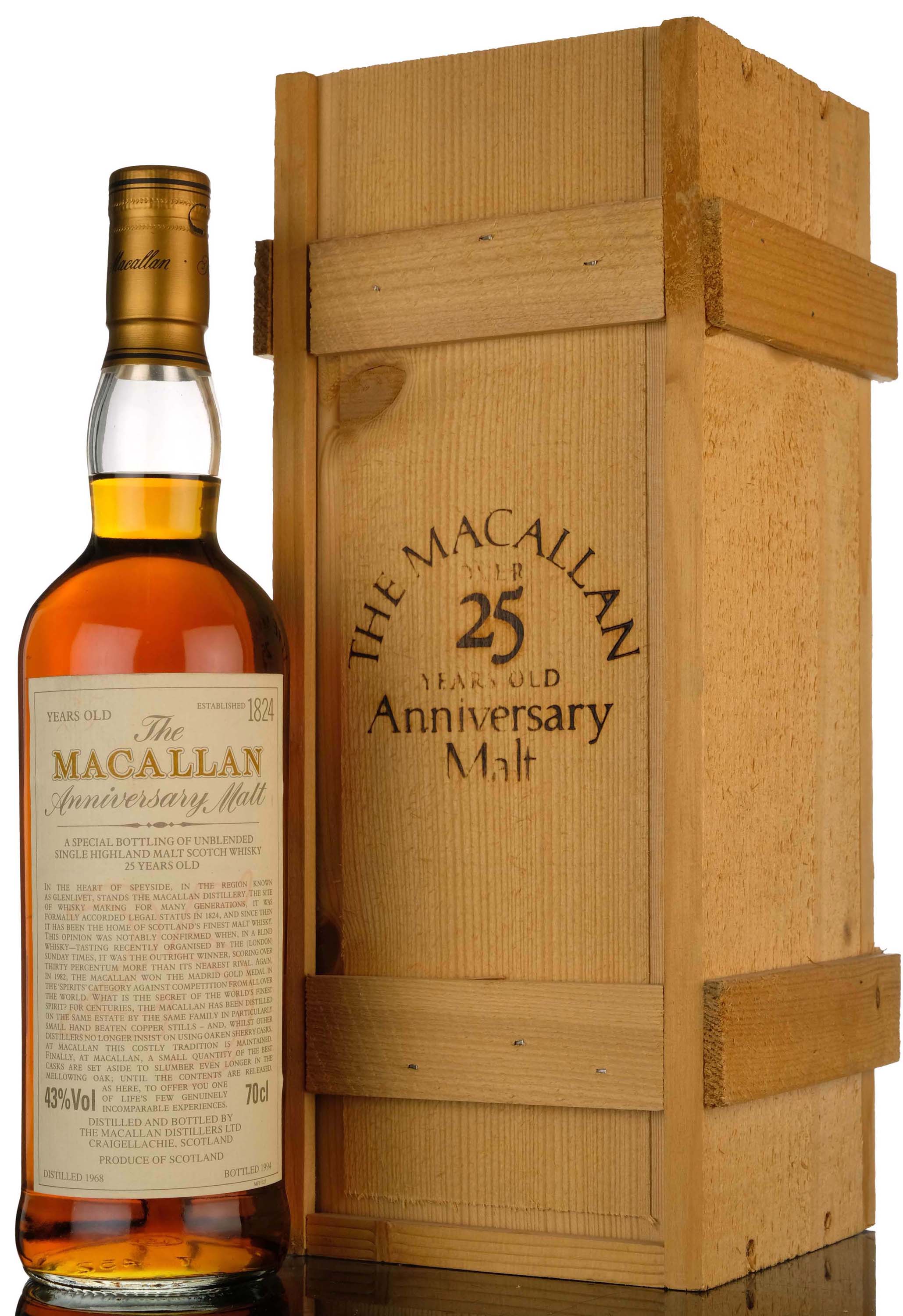 Macallan 1968-1994 - 25 Year Old Anniversary Malt