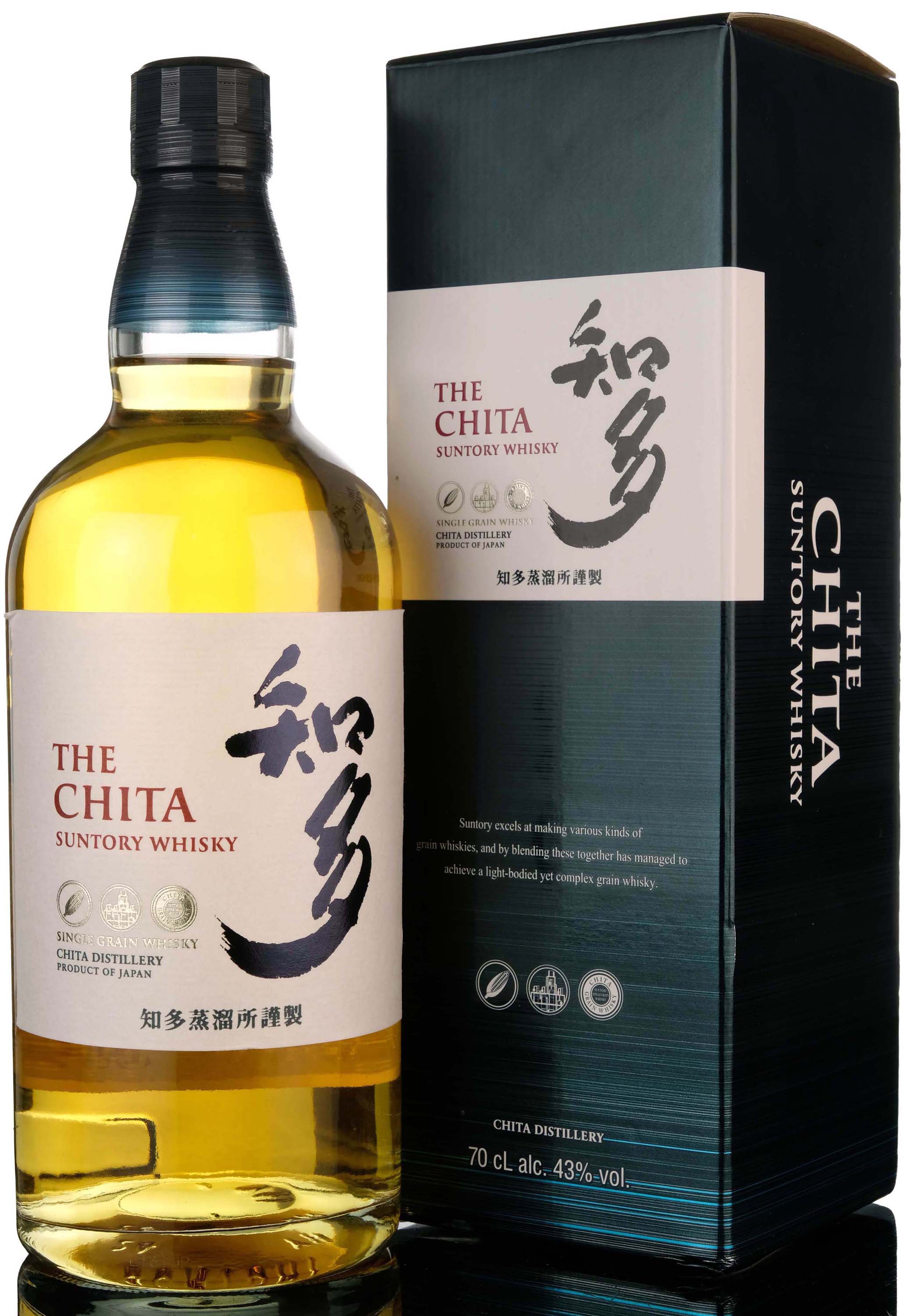 Chita Distillers Reserve