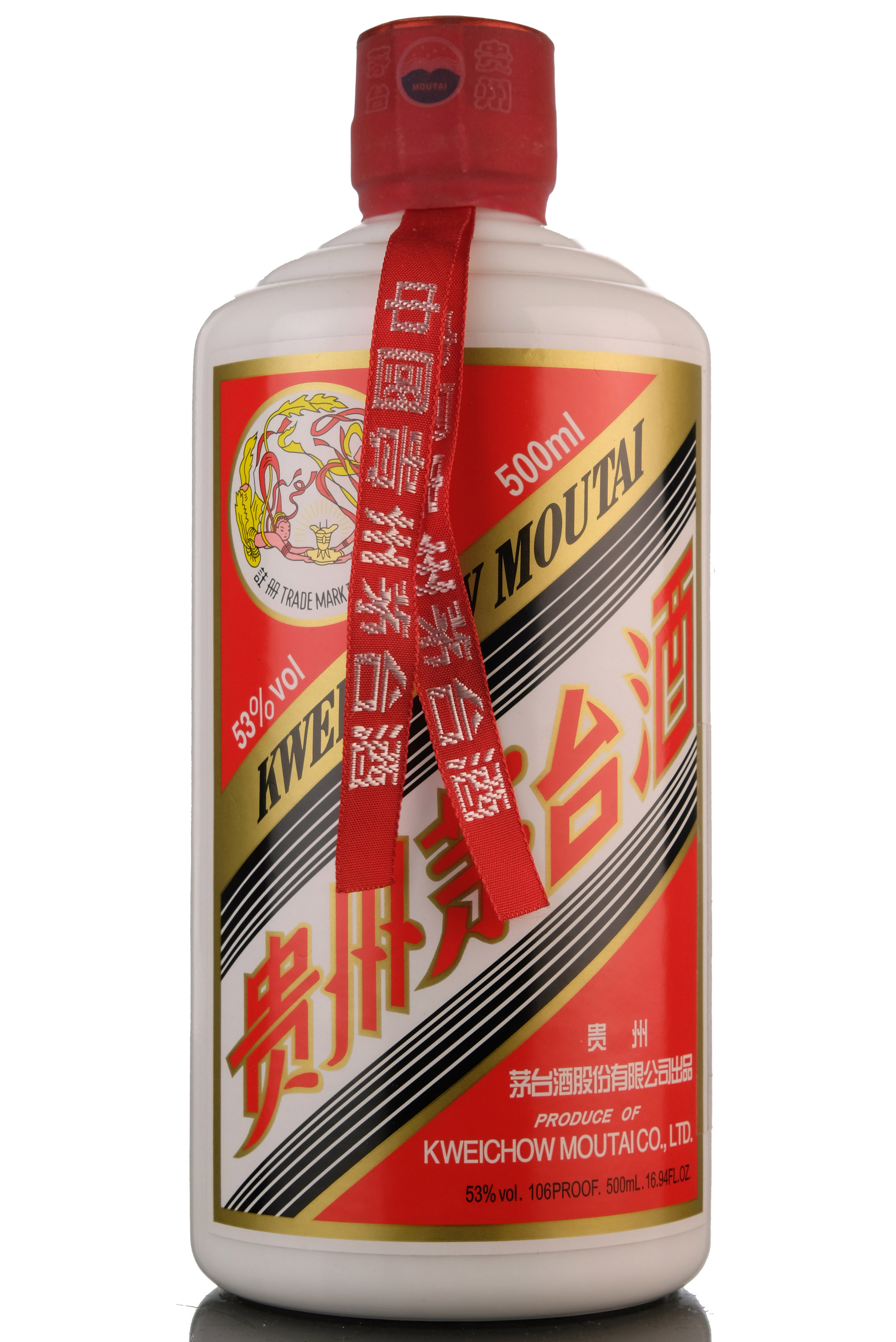 Kweichow Moutai - 2023 Release - Half Litre - Whisky-Online
