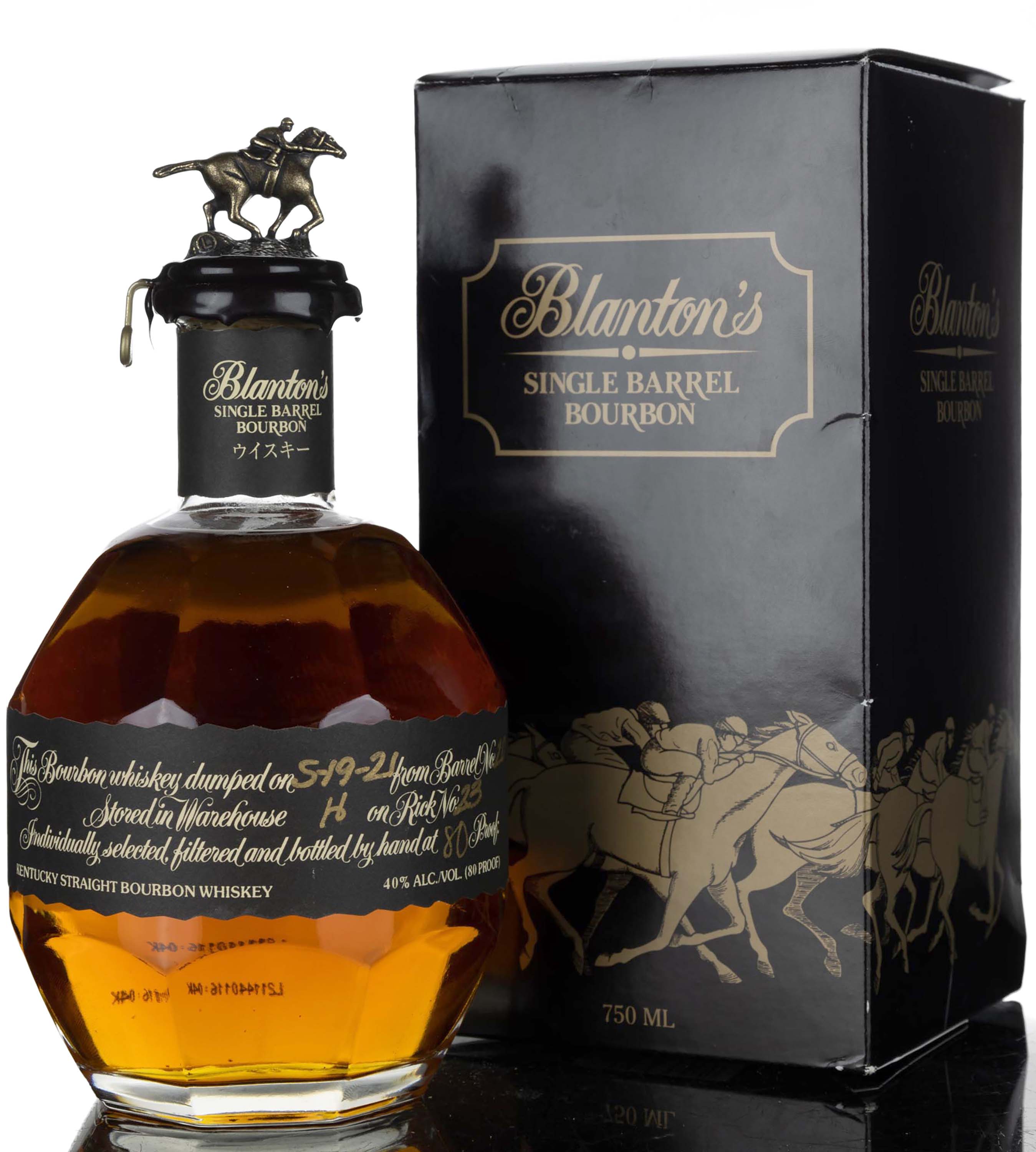 Blantons Bourbon - Single Barrel 20 - 2021 Release - Japanese Import