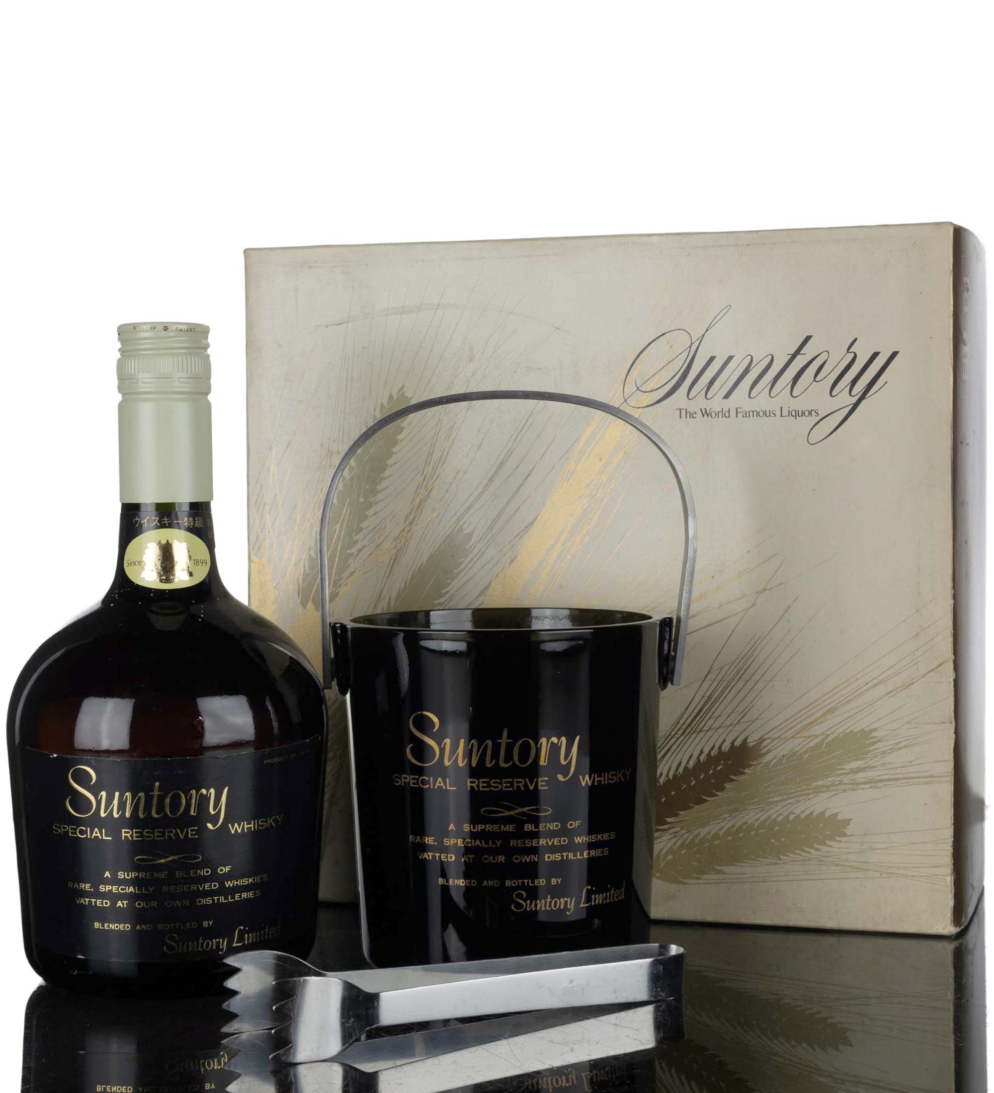 Suntory Special Reserve - Presentation Set