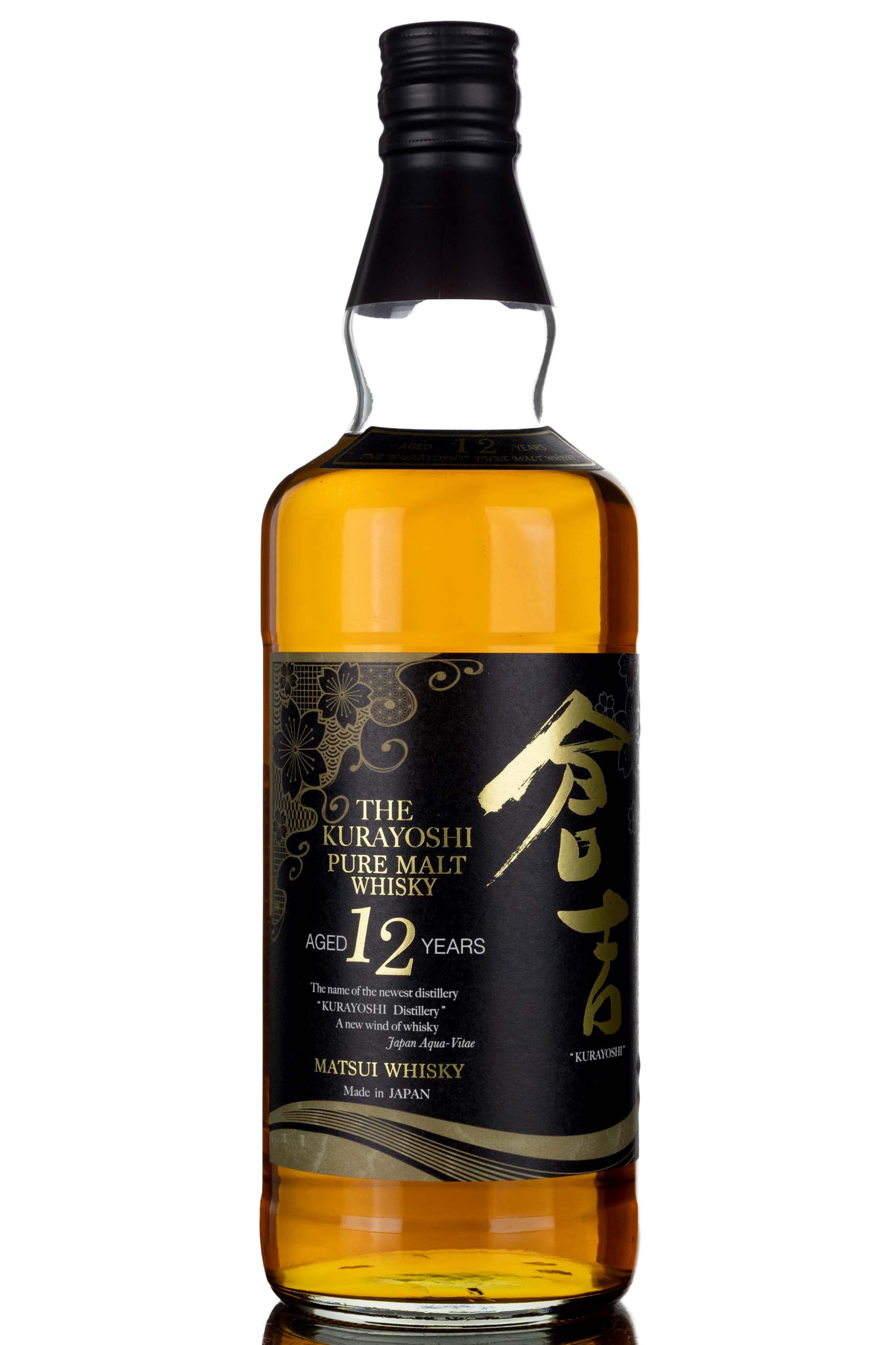 The Kurayoshi 12 Year Old