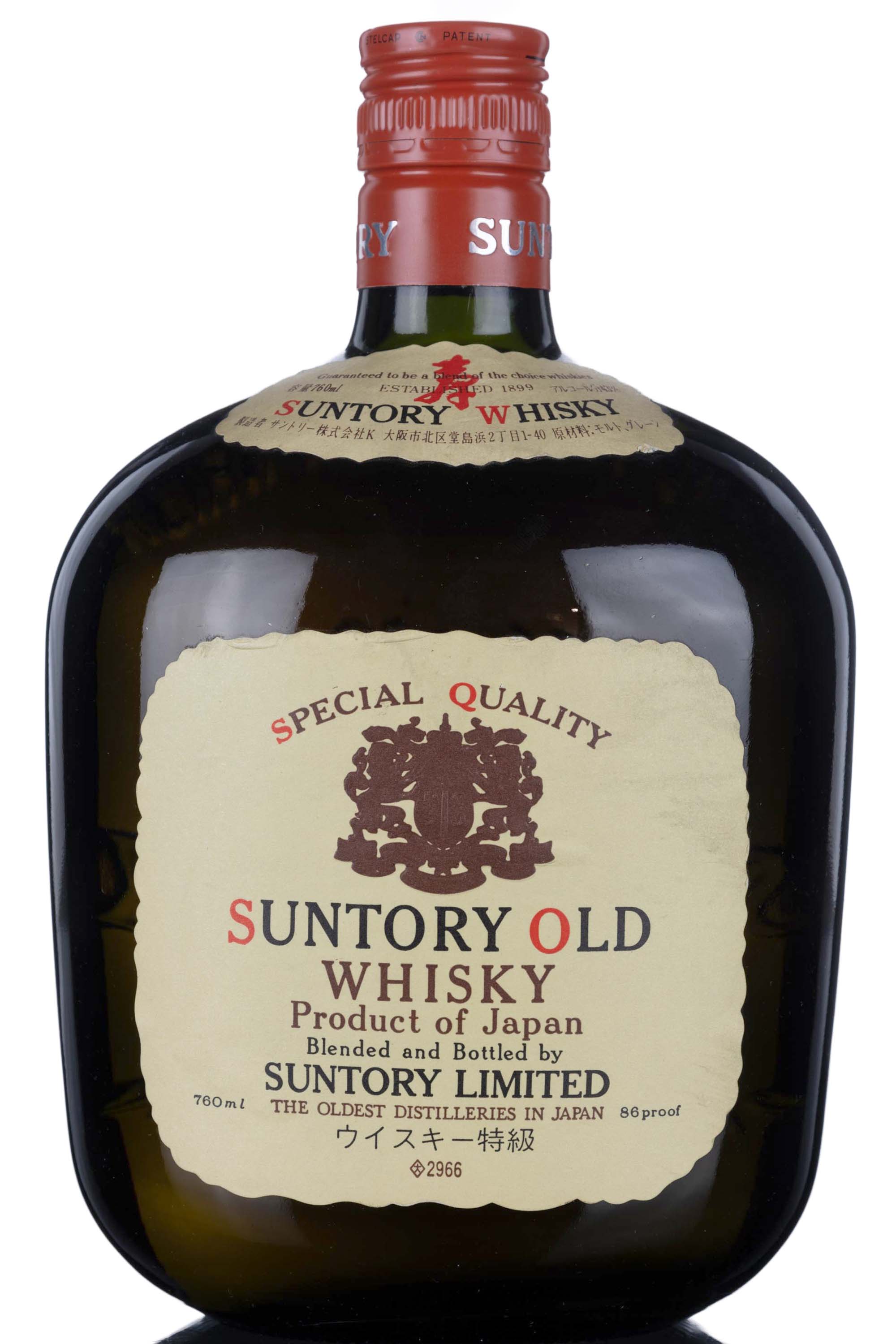 Suntory Old