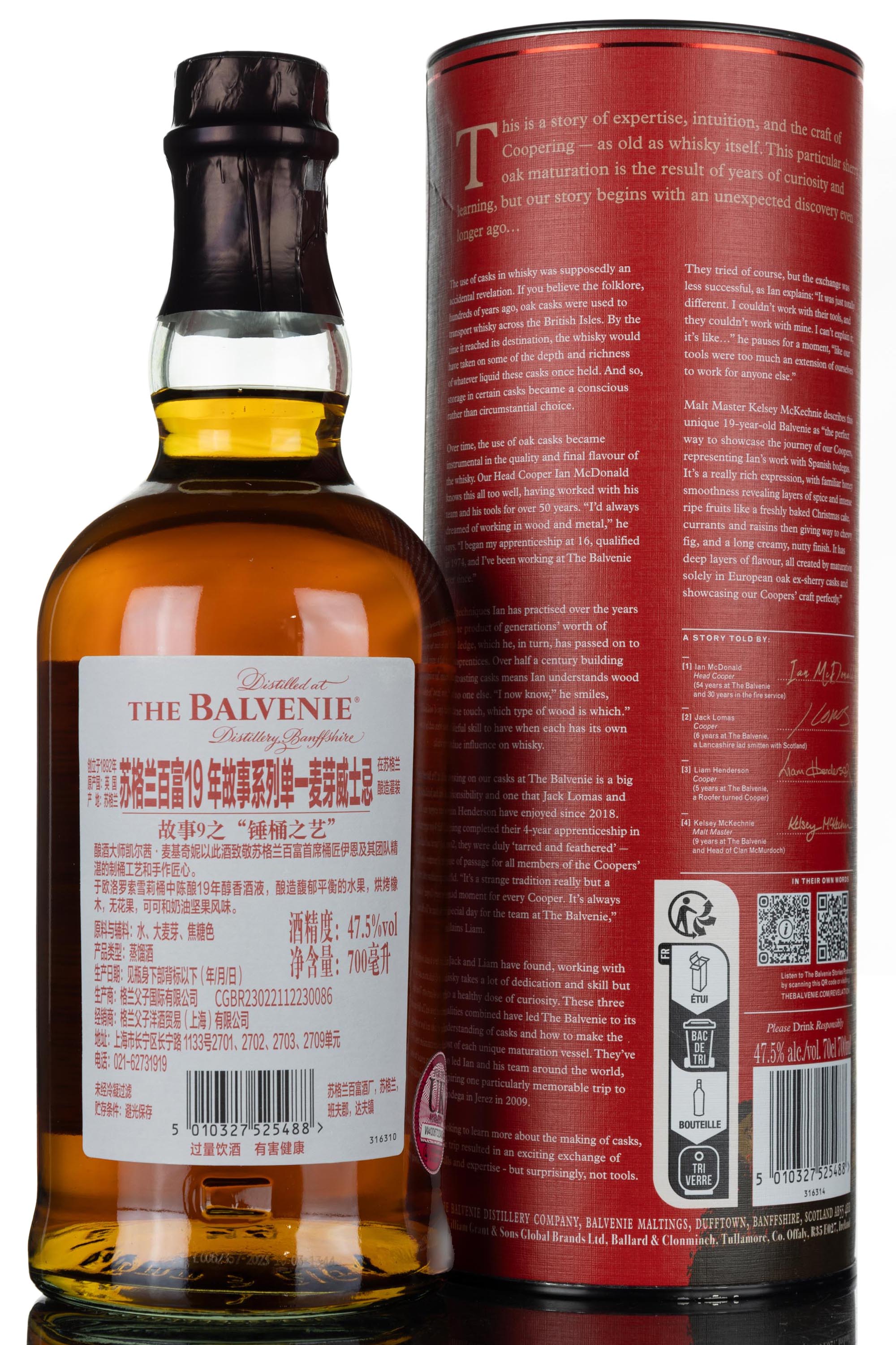 whisky-online