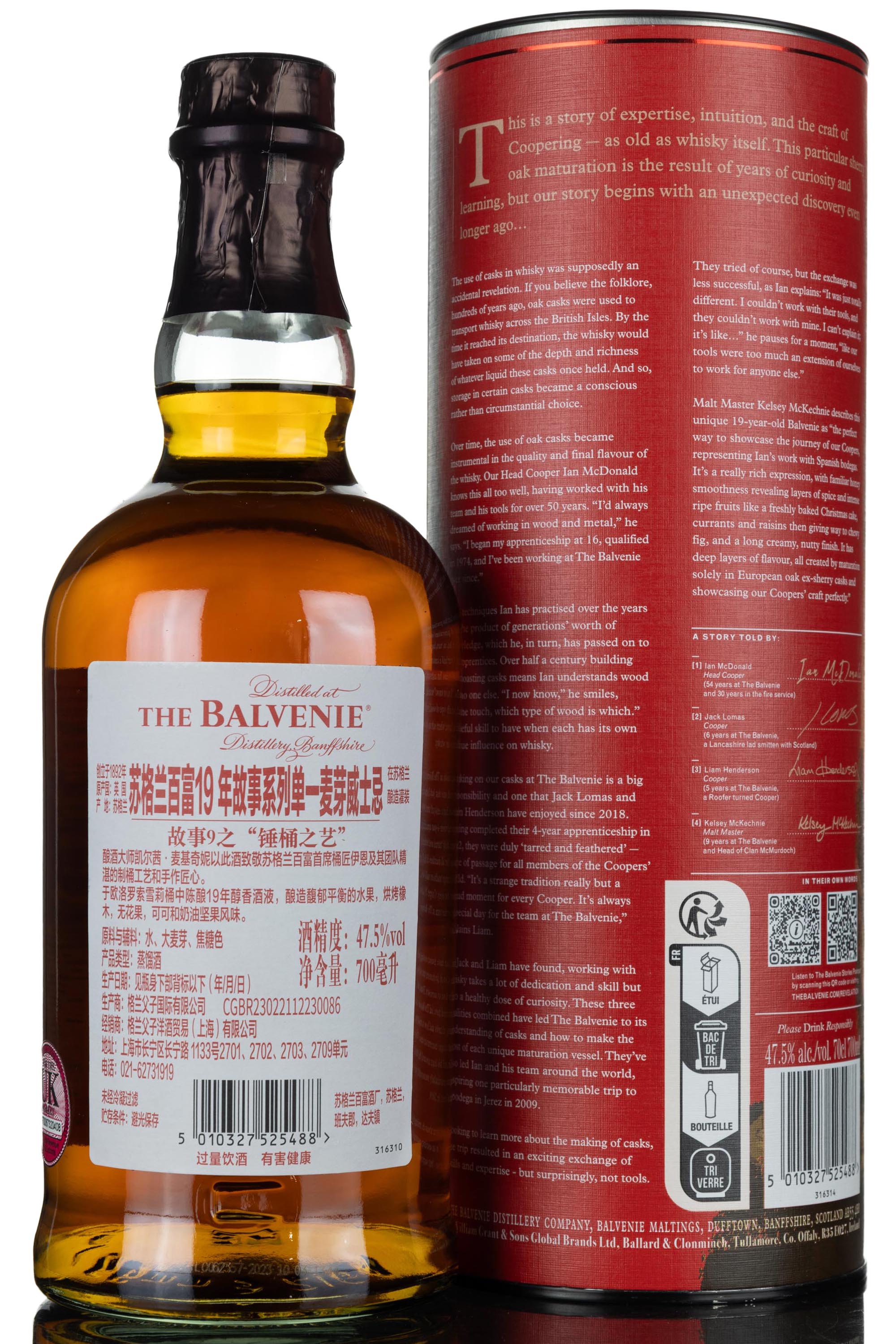 whisky-online