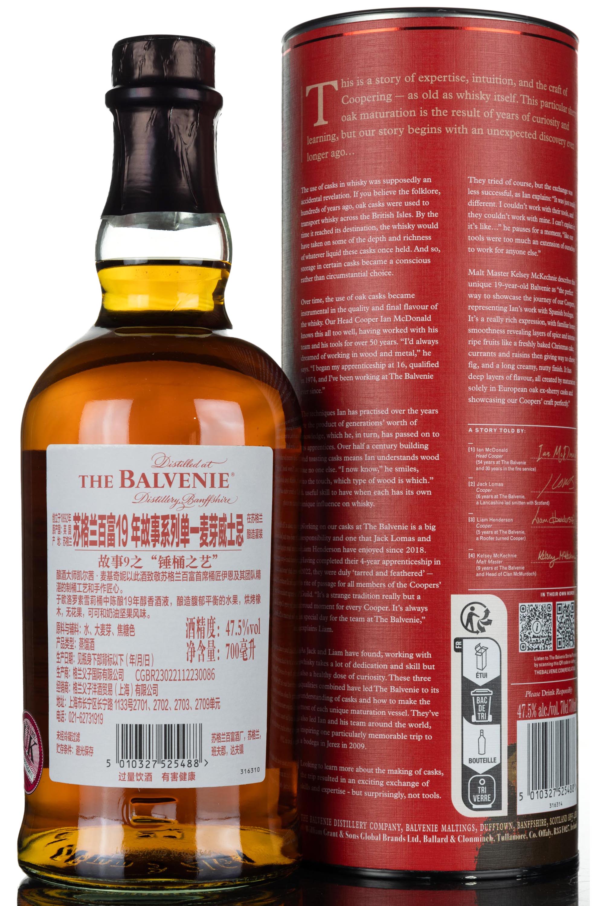 whisky-online