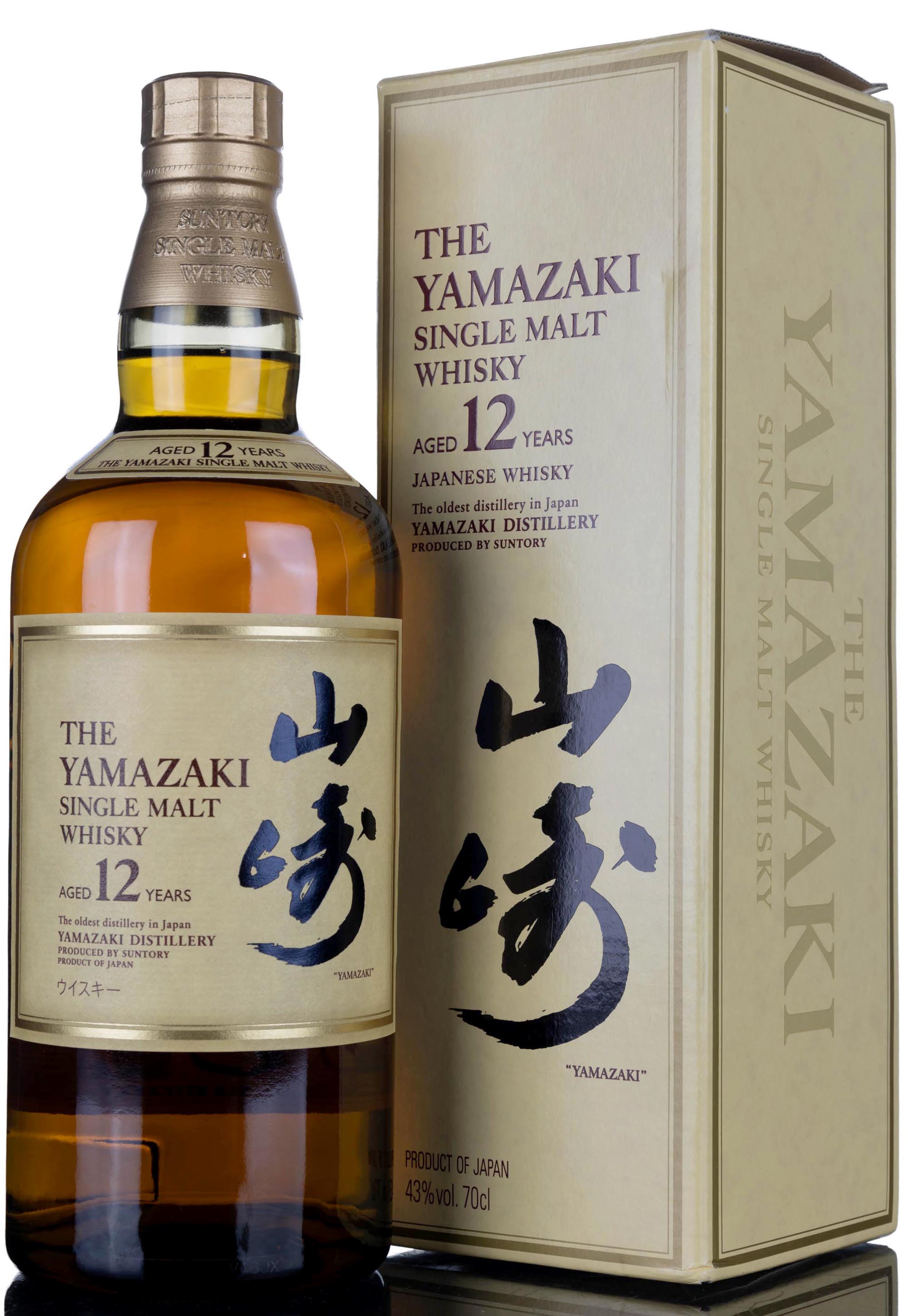 Yamazaki 12 Year Old