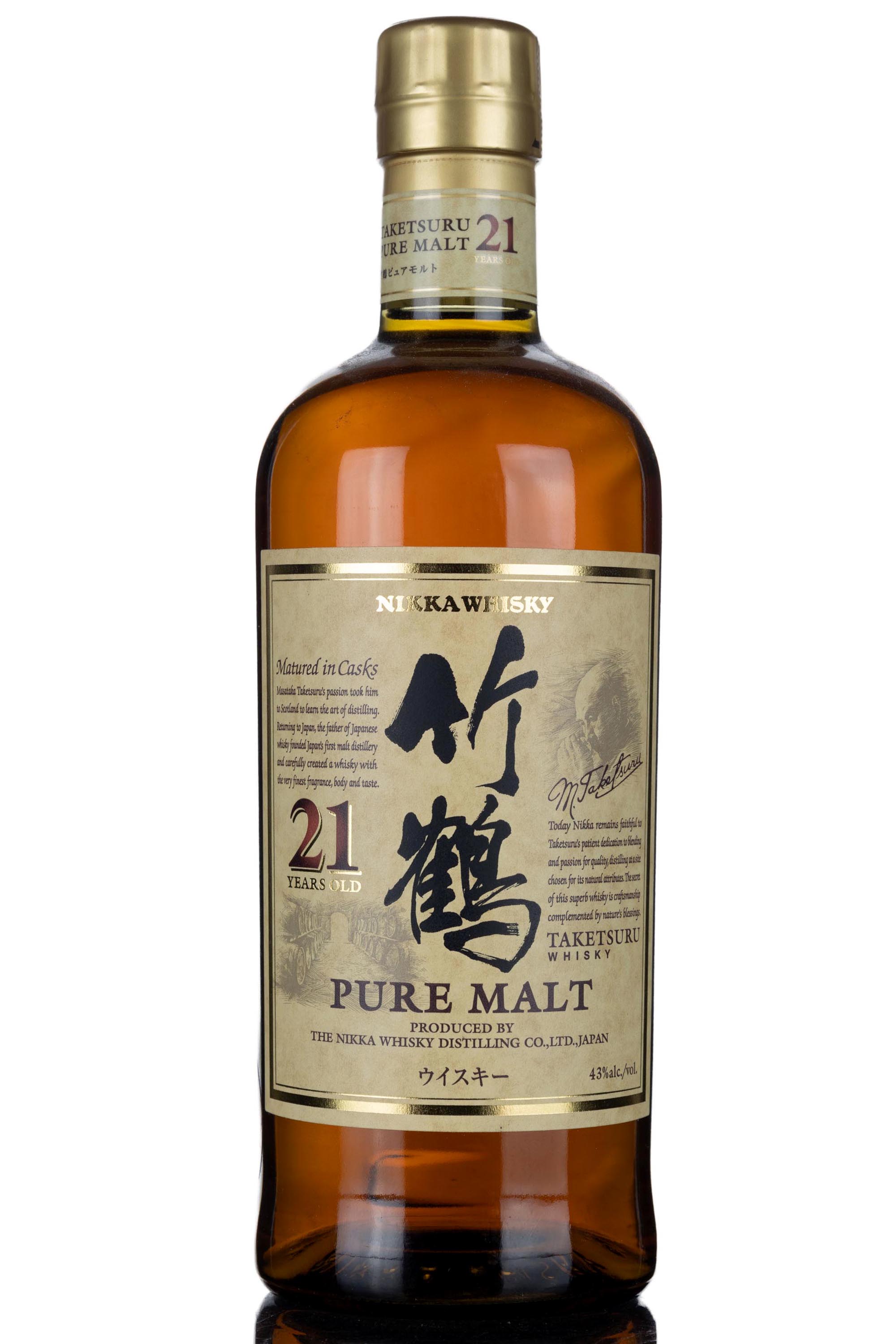 Nikka Taketsuru 21 Year Old