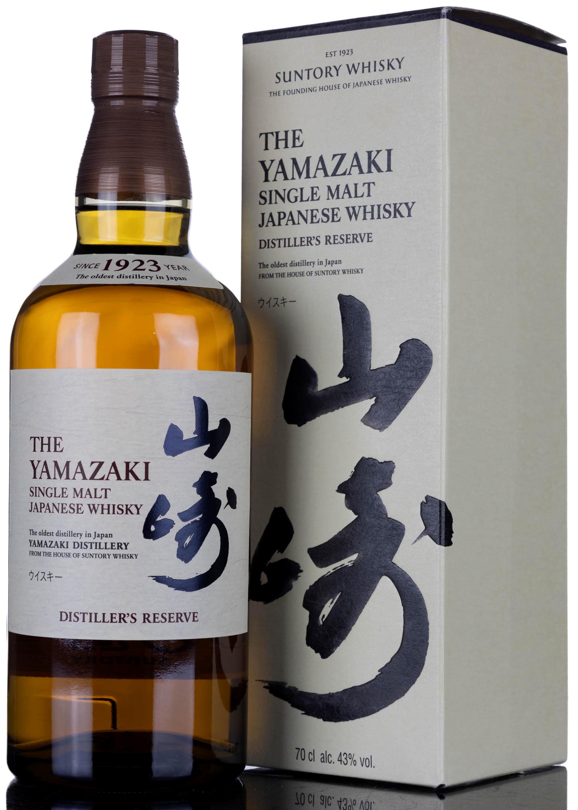 Yamazaki Distillers Reserve