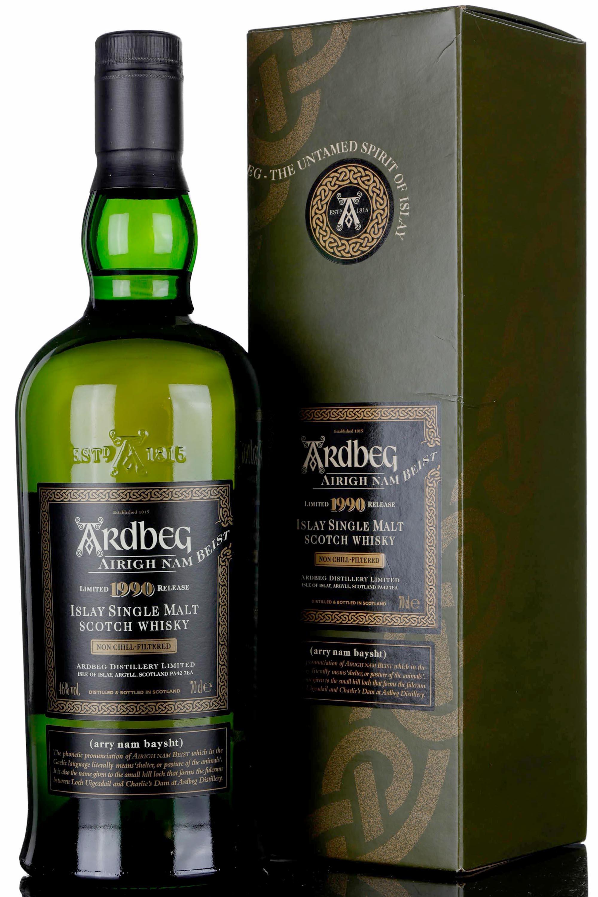 Ardbeg 1990-2006 - Airigh Nam Beist