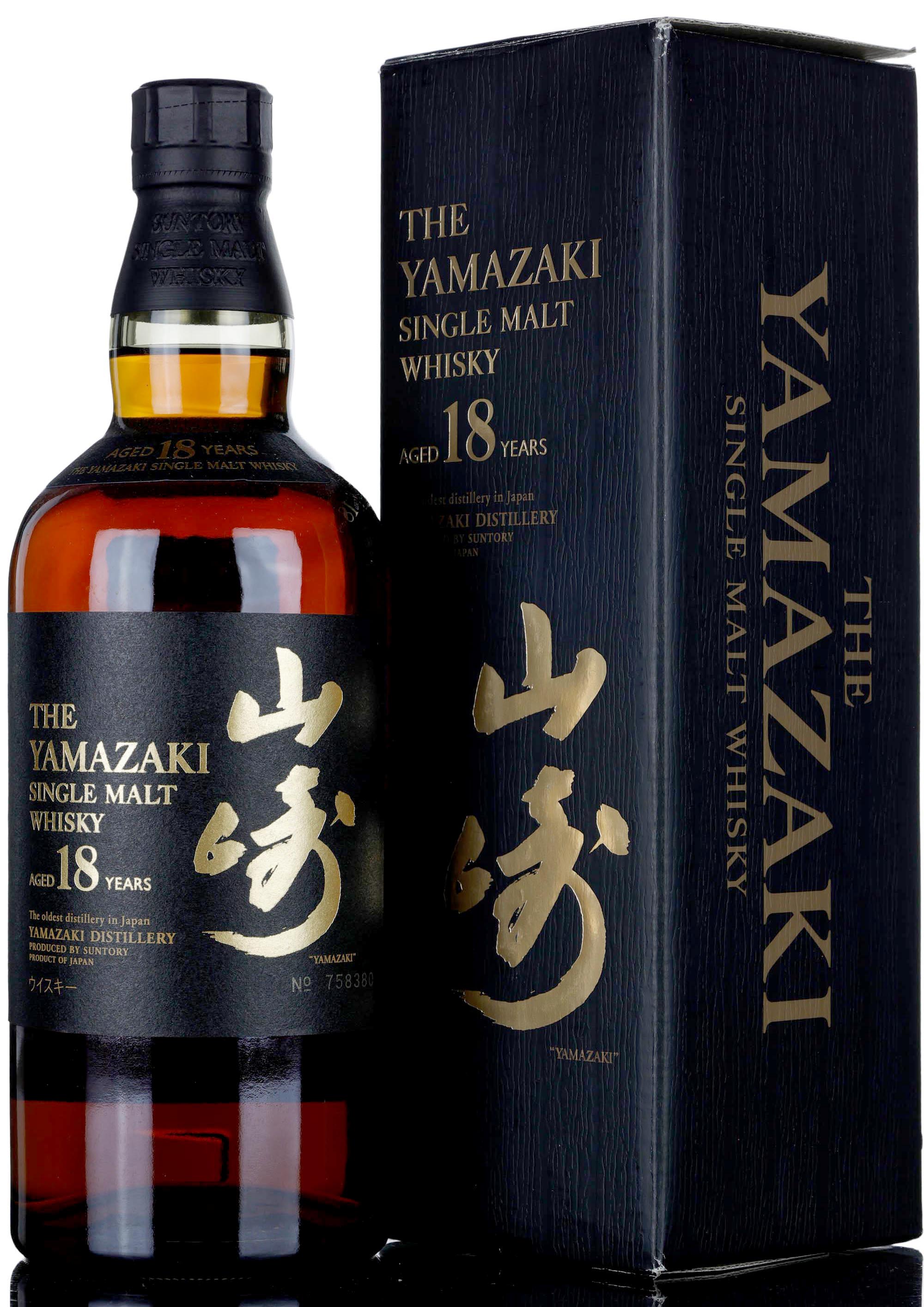 Yamazaki 18 Year Old