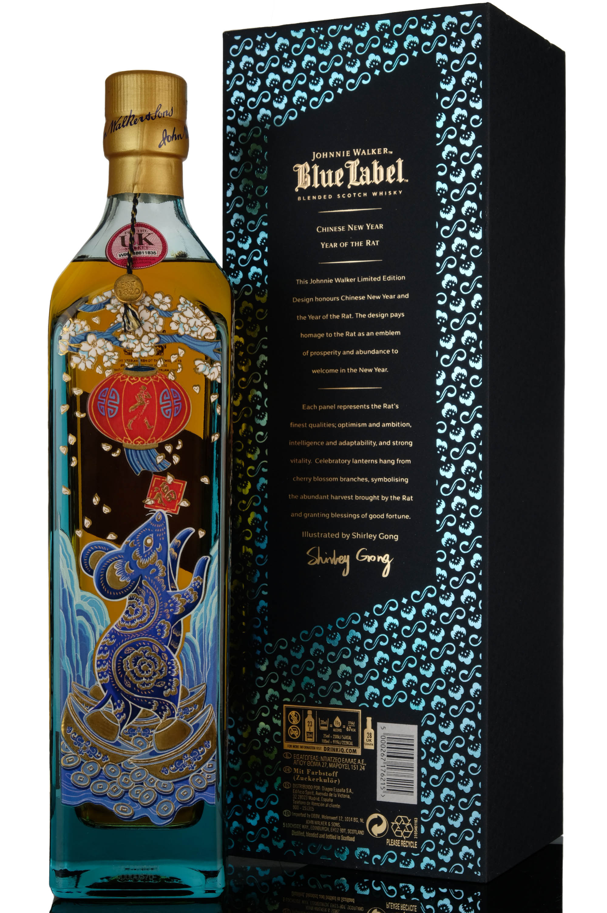 whisky-online