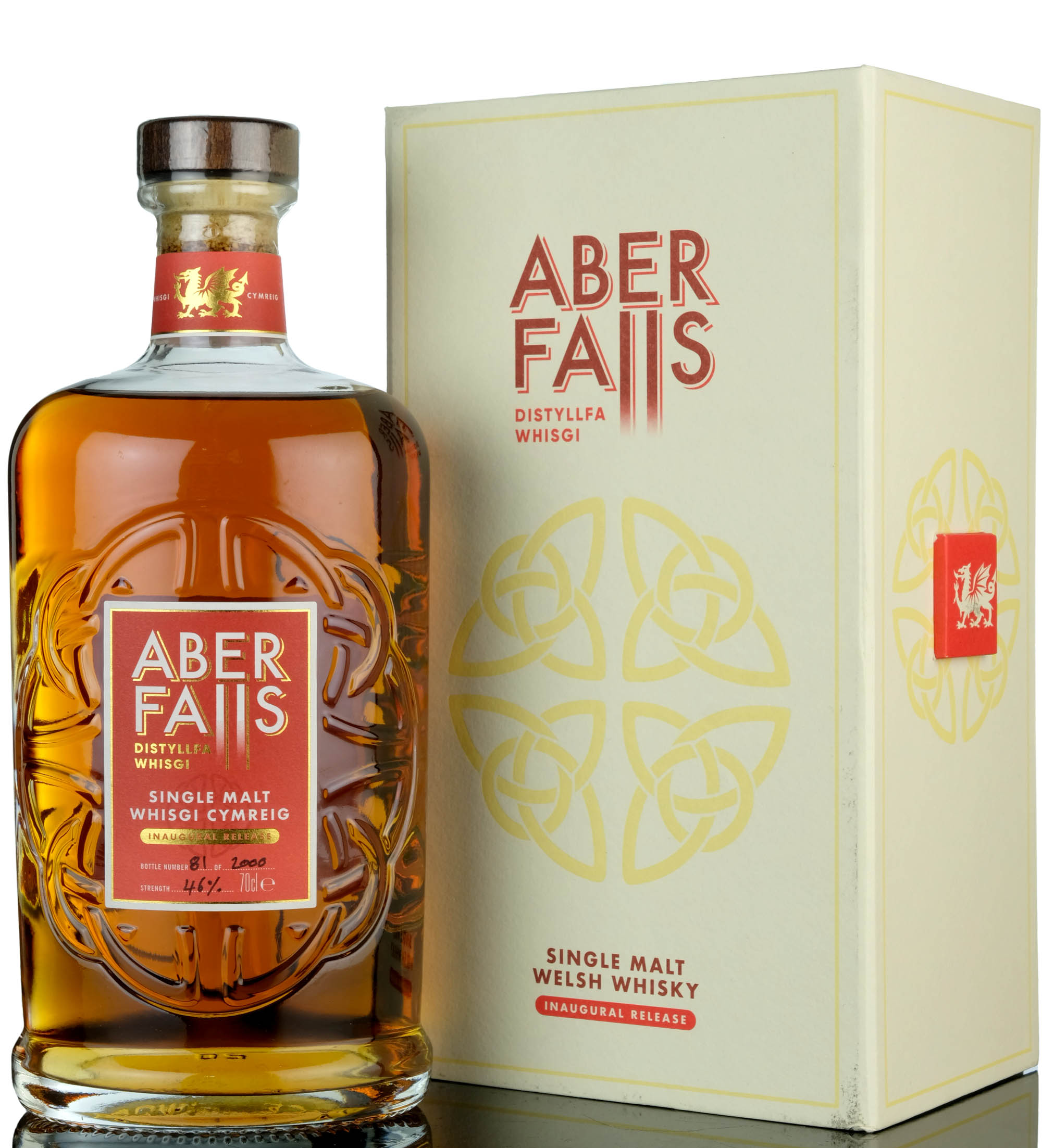 Aber Falls Inaugural Release 2021