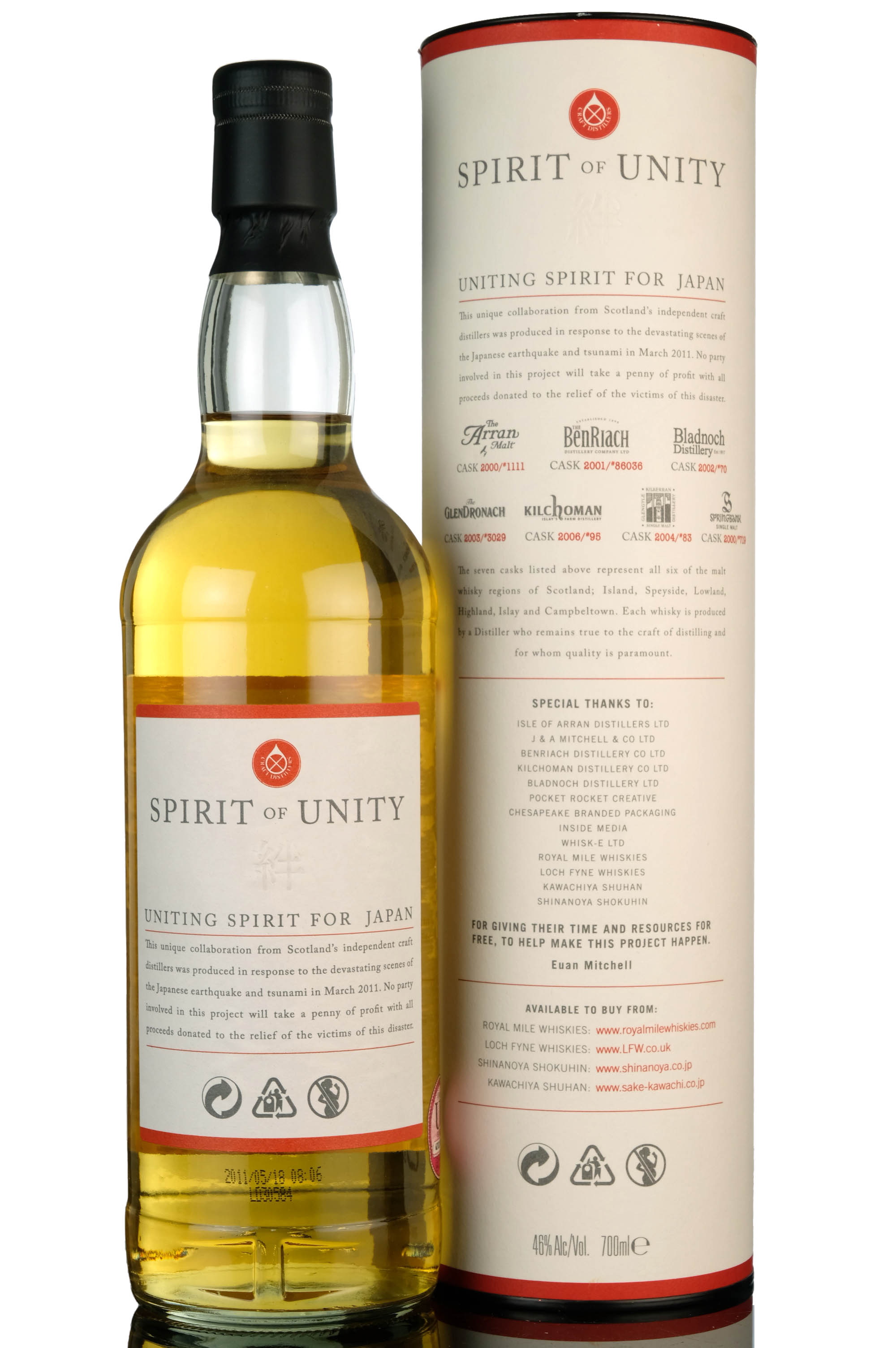whisky-online