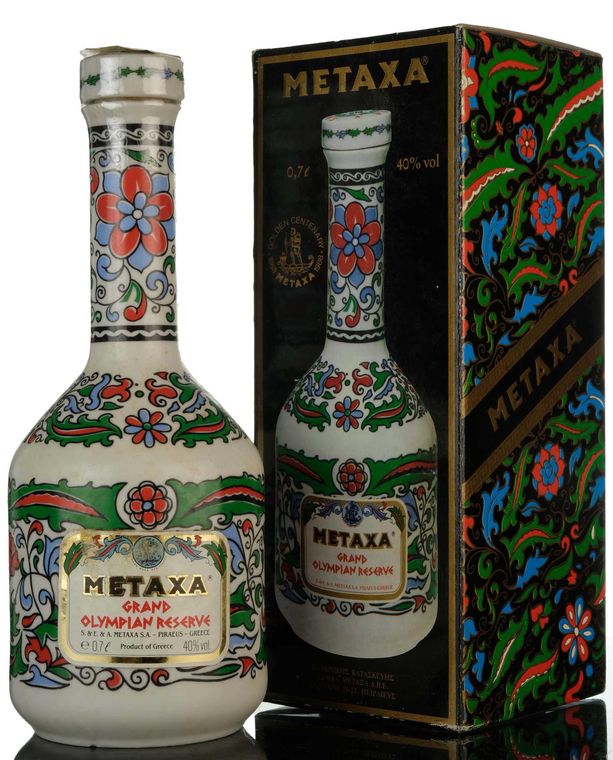 Metaxa Grand Olympian Reserve Greek Brandy - Ceramic