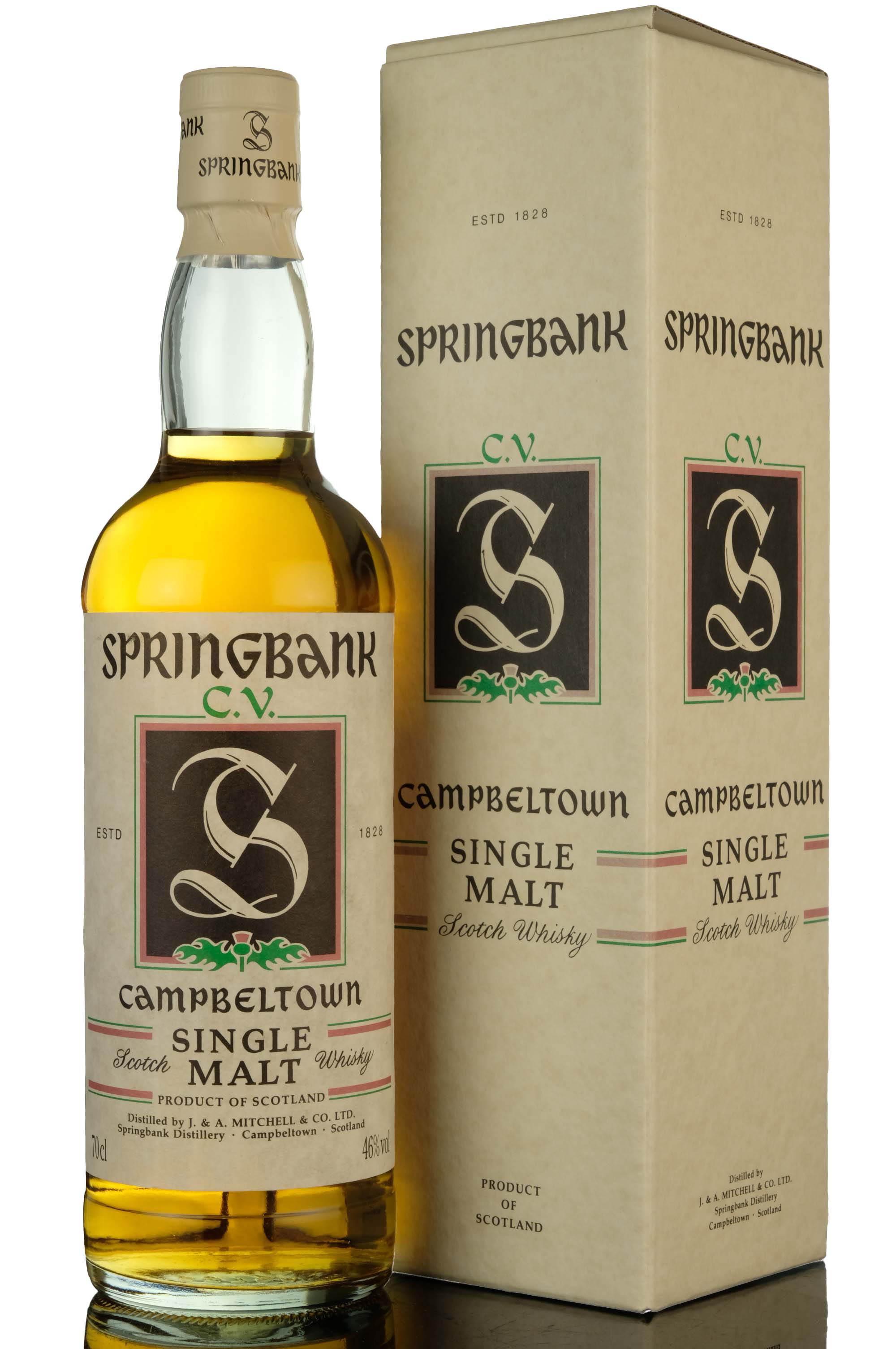 Springbank CV - 1990s