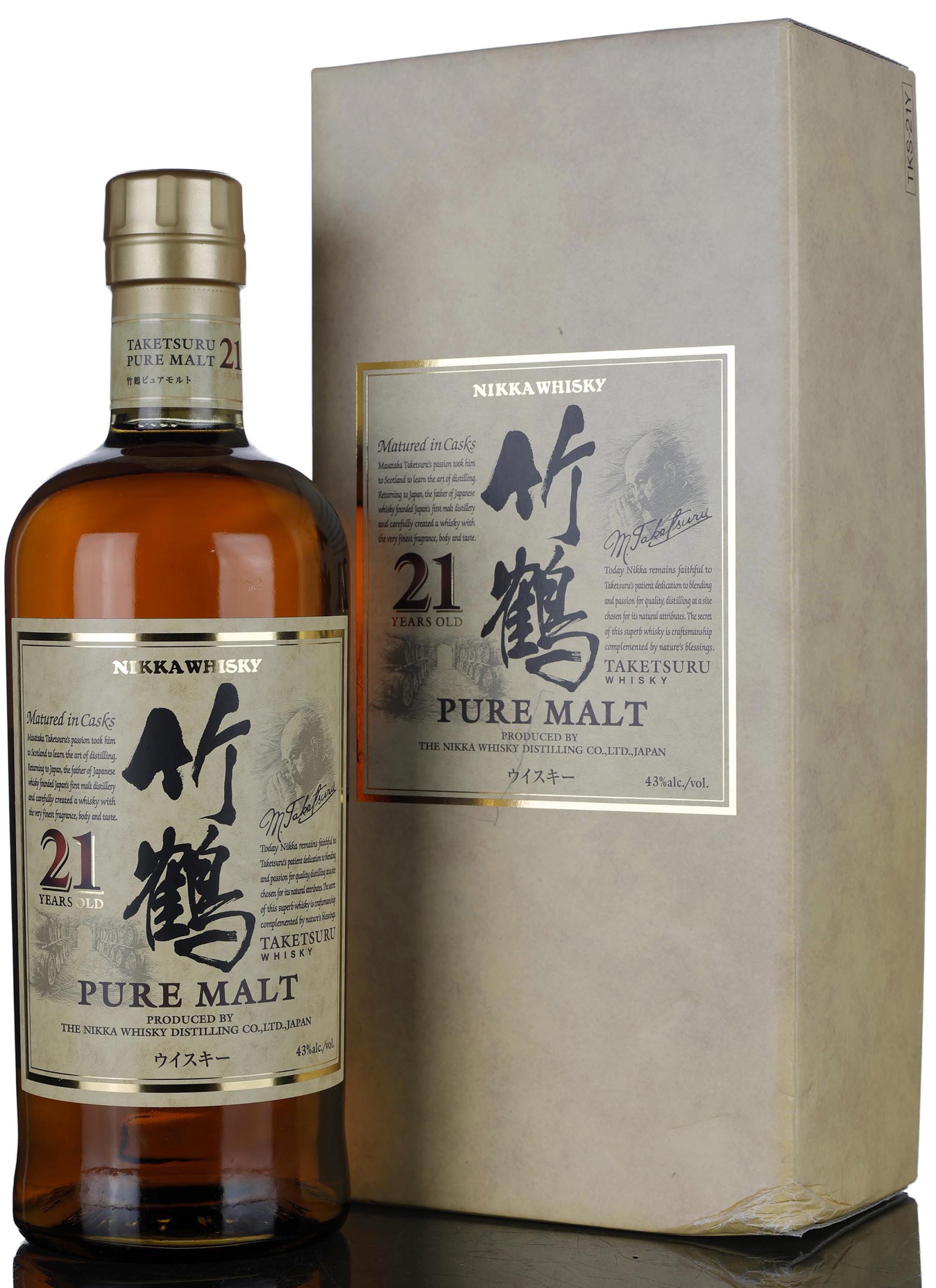 Nikka Taketsuru 21 Year Old