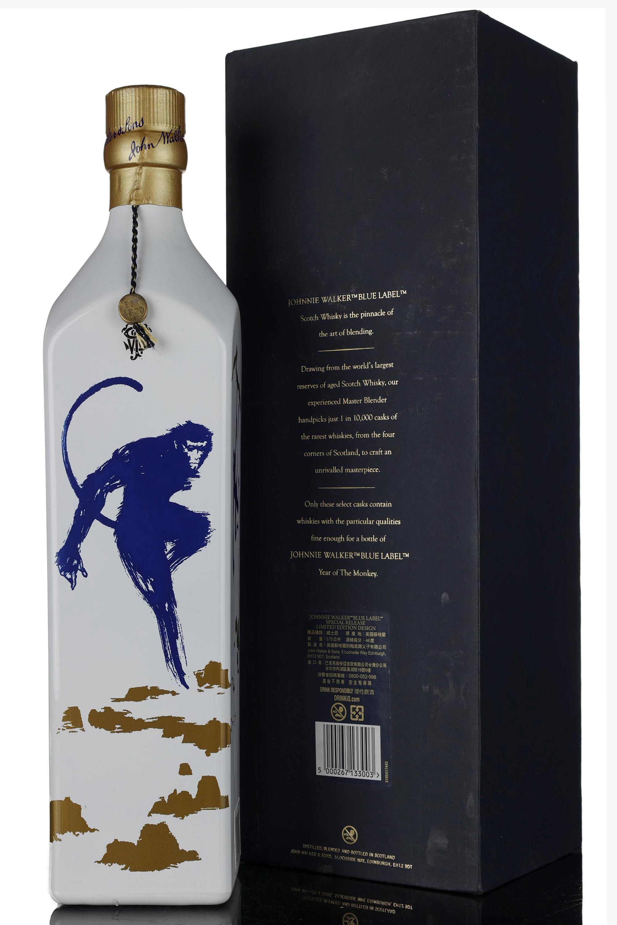 whisky-online