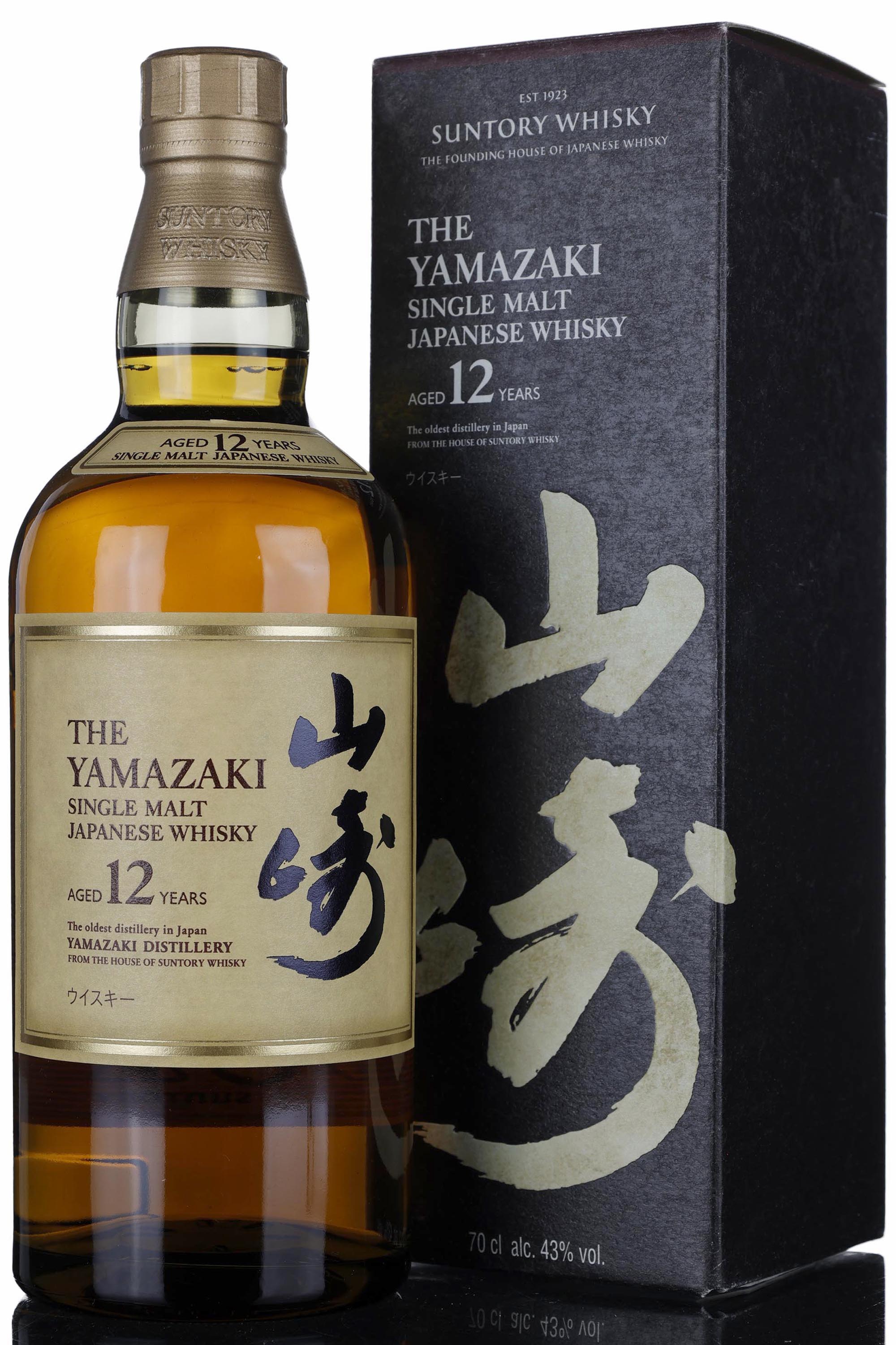 Yamazaki 12 Year Old