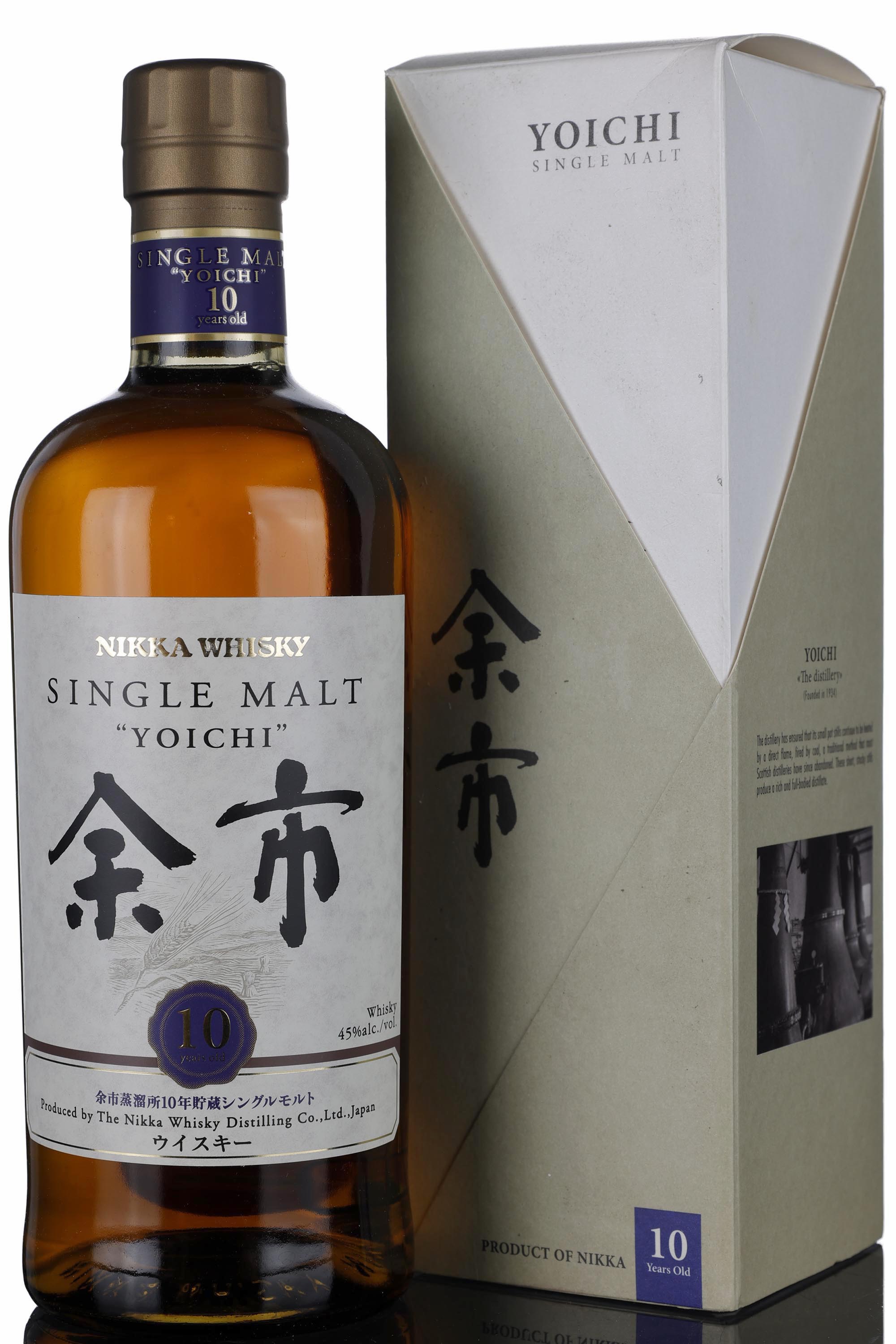 Nikka Yoichi 10 Year Old