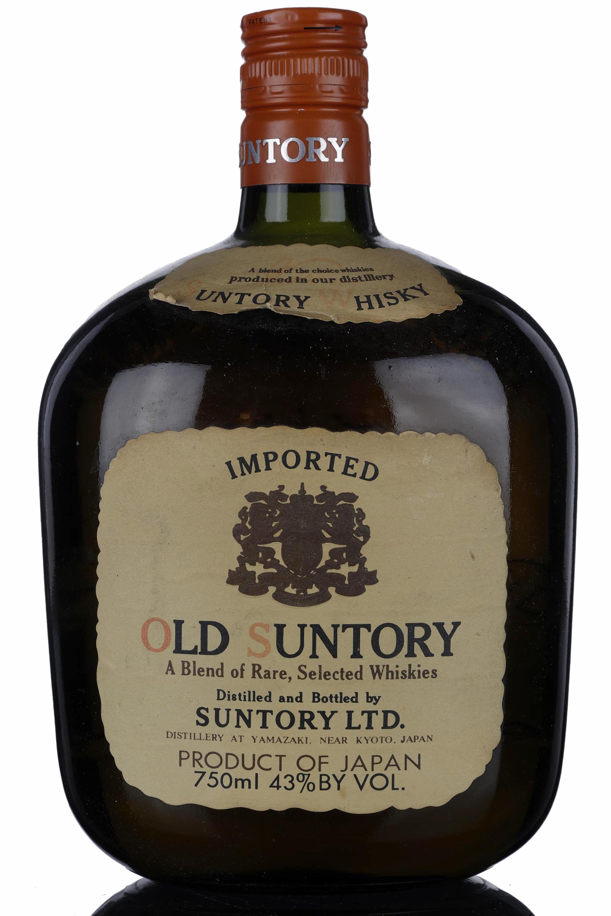 Yamazaki Very Rare Old Suntory - 1980s