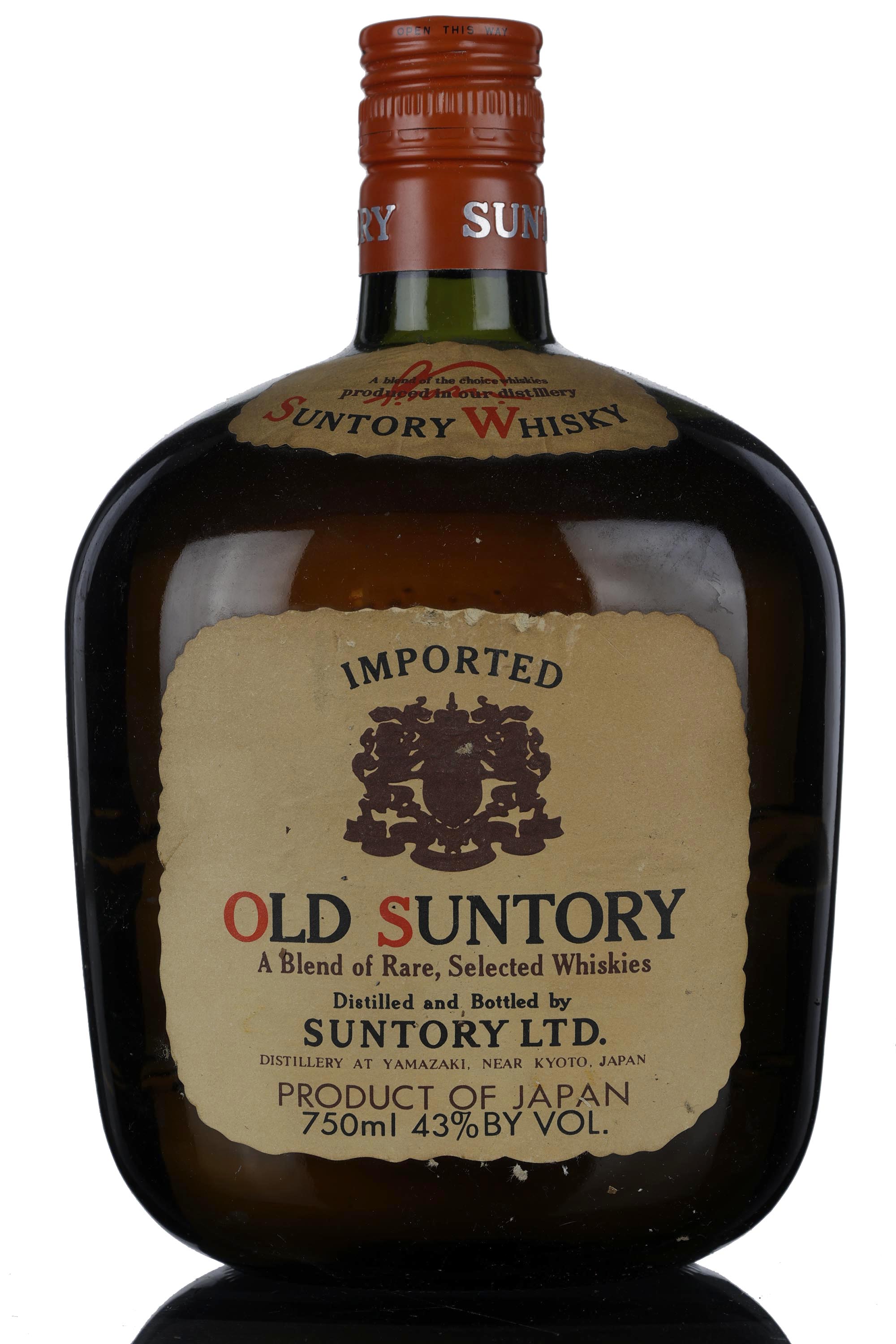 Yamazaki Very Rare Old Suntory - 1980s