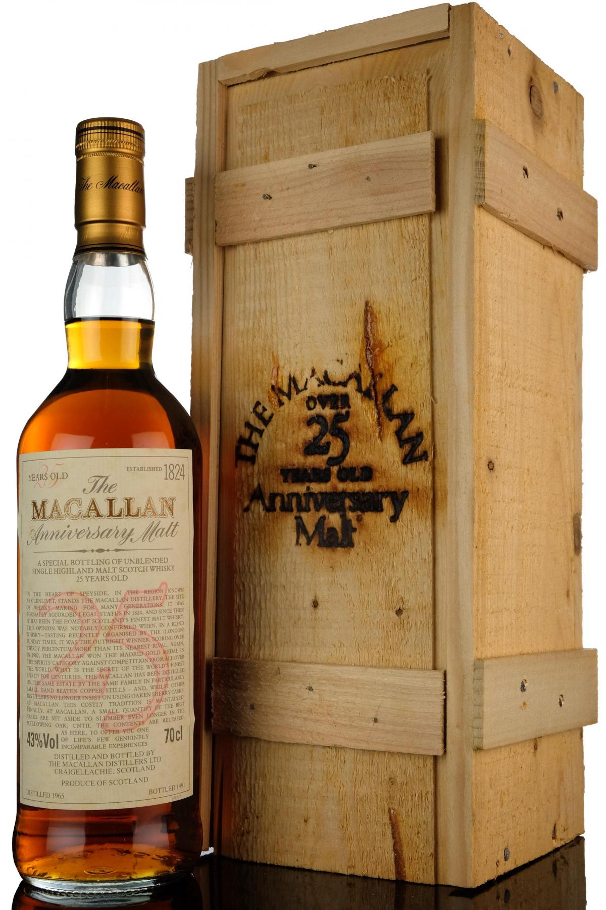 Macallan 1965-1991 - 25 Year Old Anniversary Malt