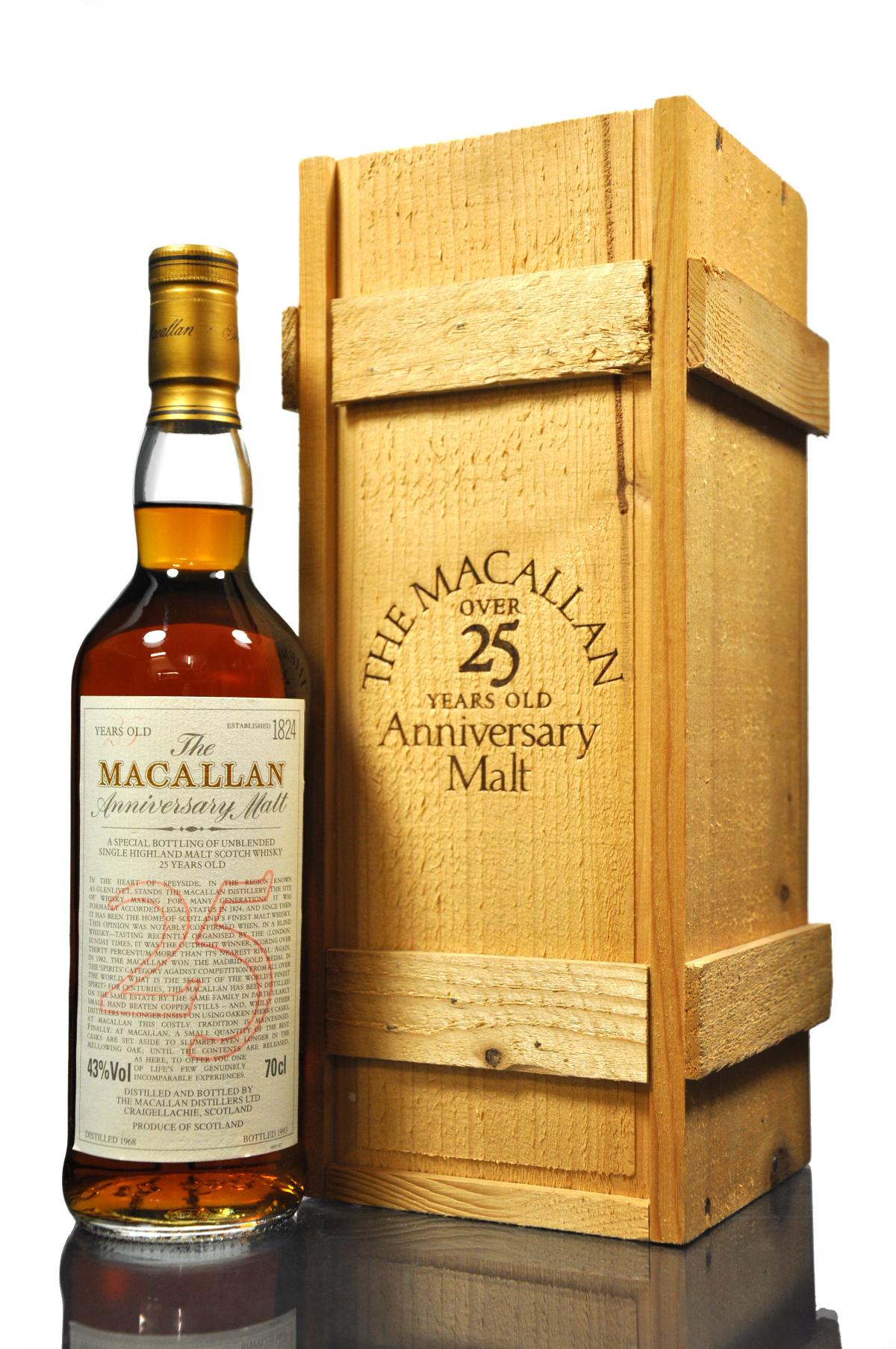 Macallan 1968-1993 - 25 Year Old Anniversary Malt