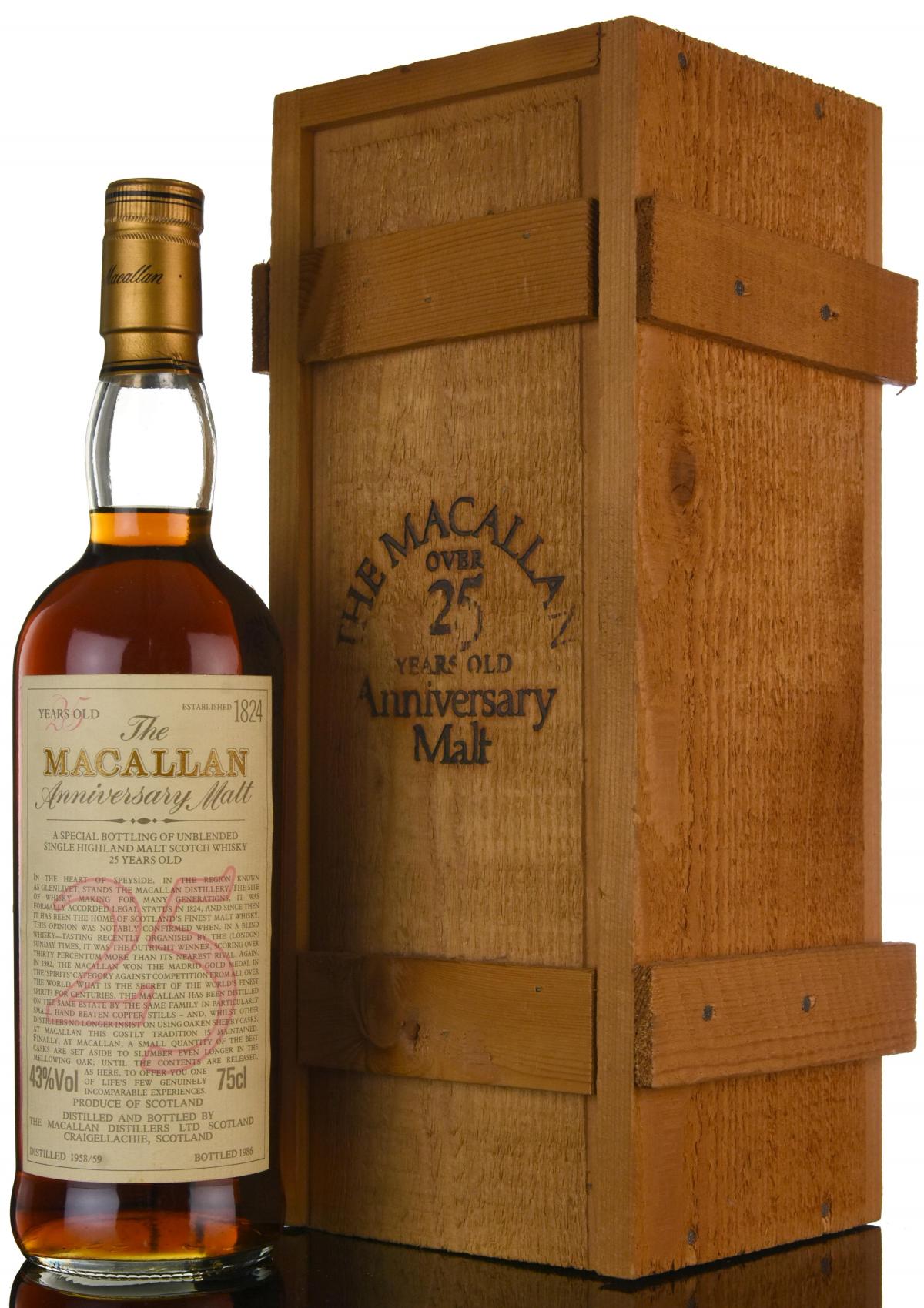 Macallan 1958/59 Multi-Vintage - 25 Year Old - Anniversary Malt