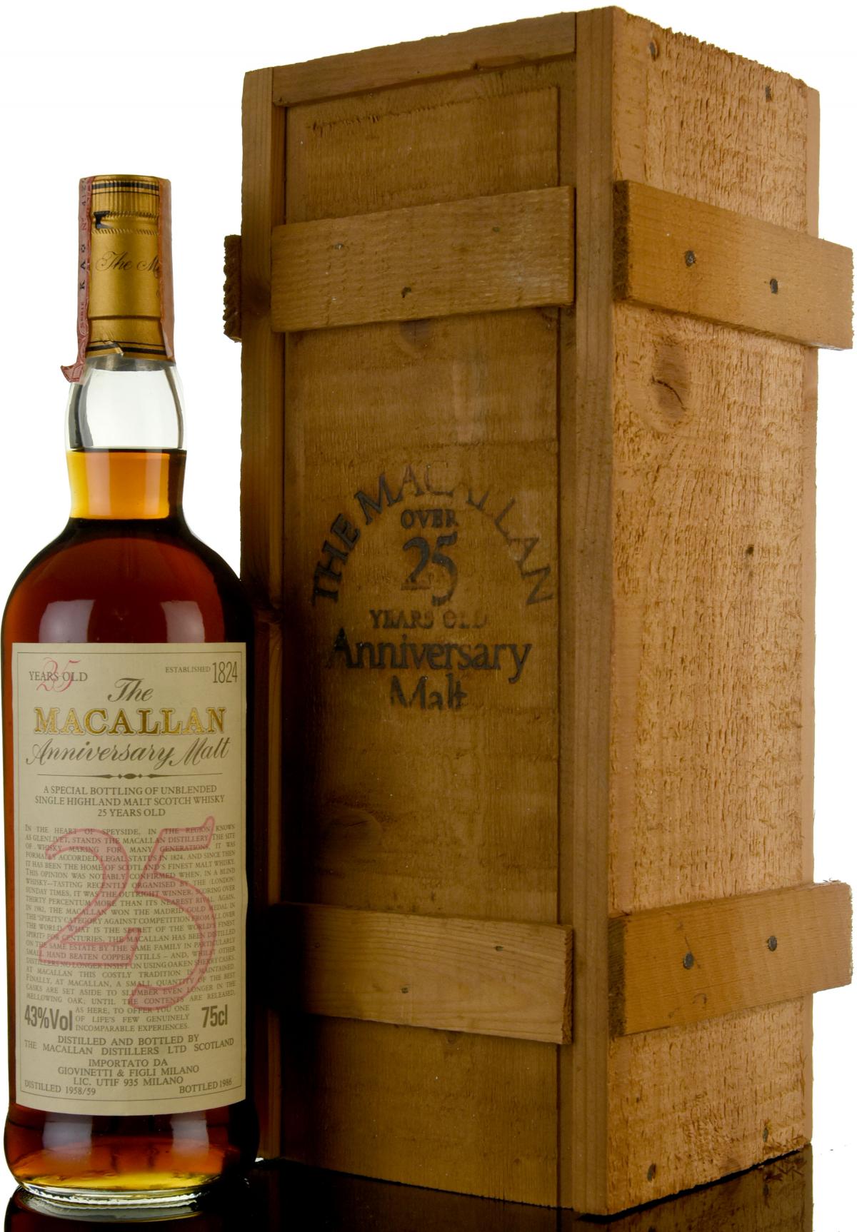 Macallan 1958/59-1986 - 25 Year Old Anniversary Malt