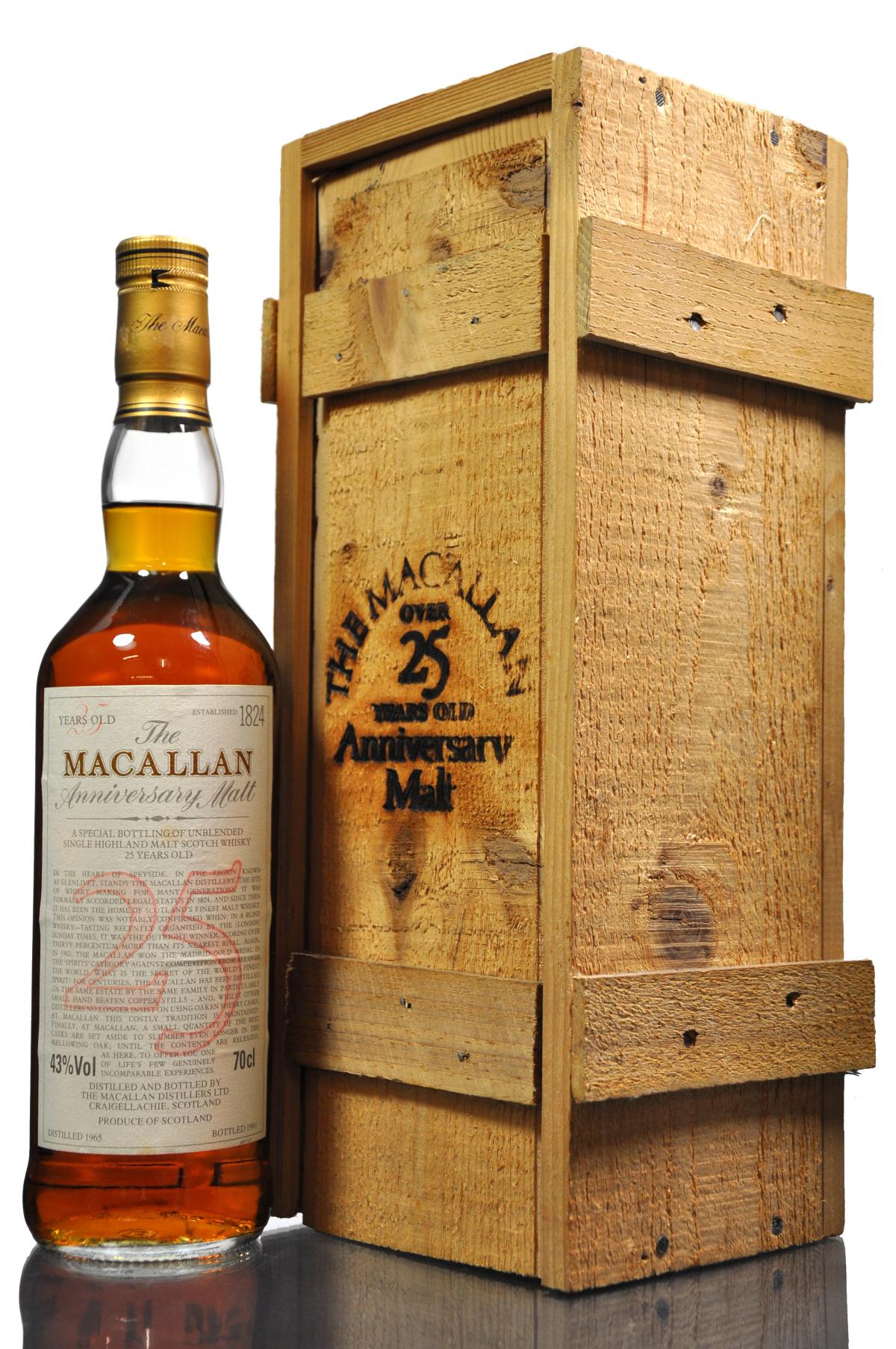 Macallan 1965-1991 - 25 Year Old Anniversary Malt