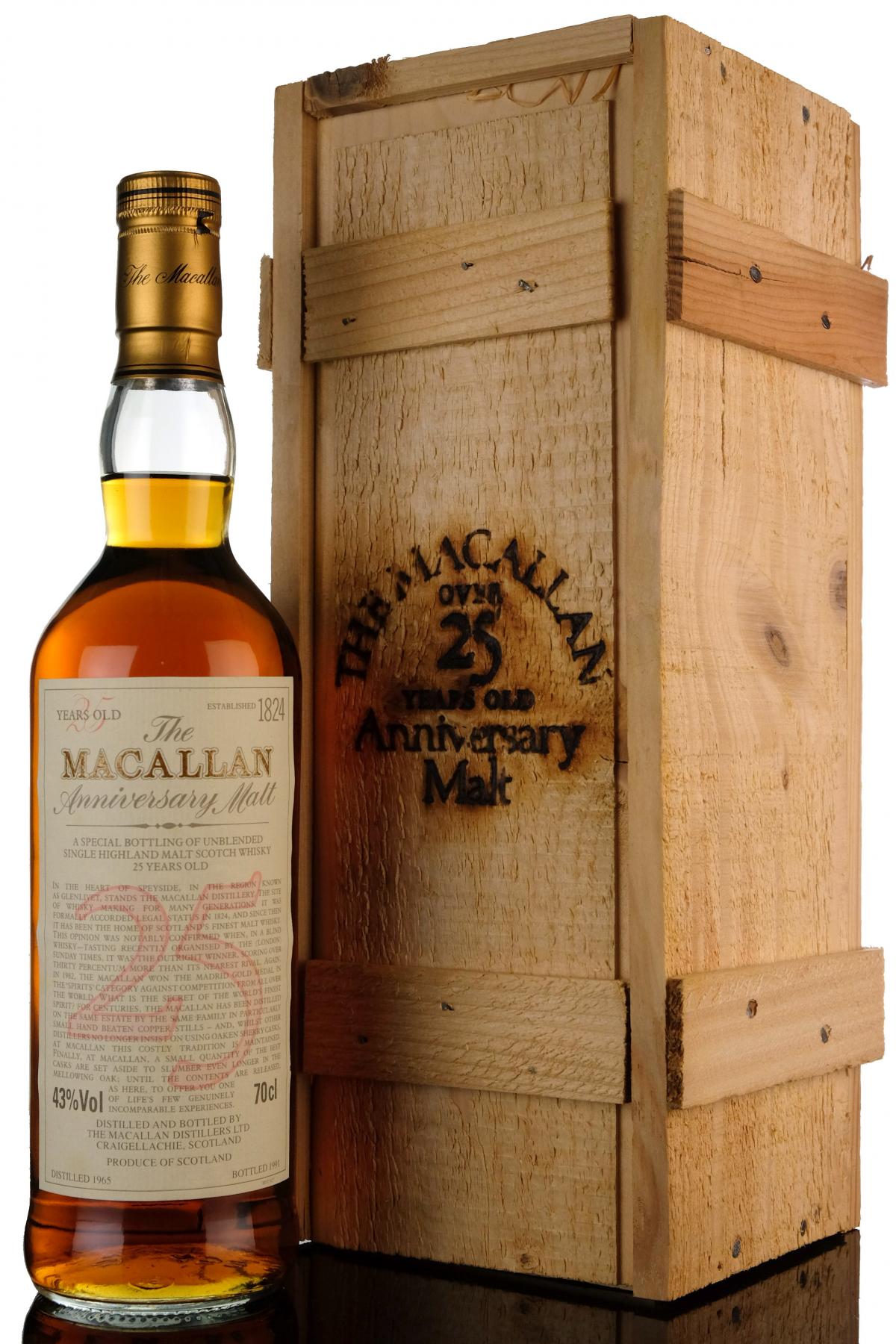 Macallan 1965-1991 - 25 Year Old Anniversary Malt