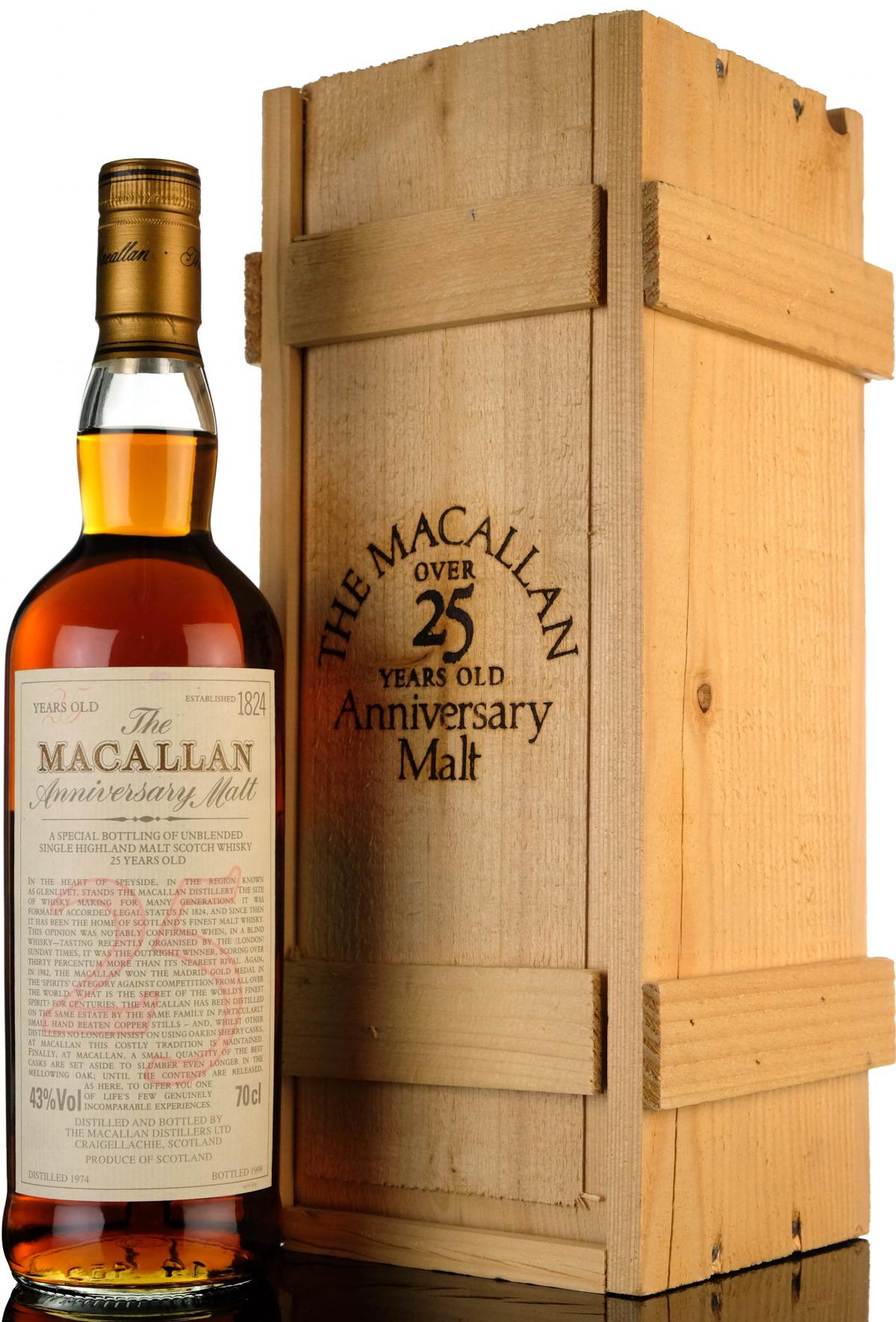 Macallan 1974-1999 - 25 Year Old - Anniversary Malt