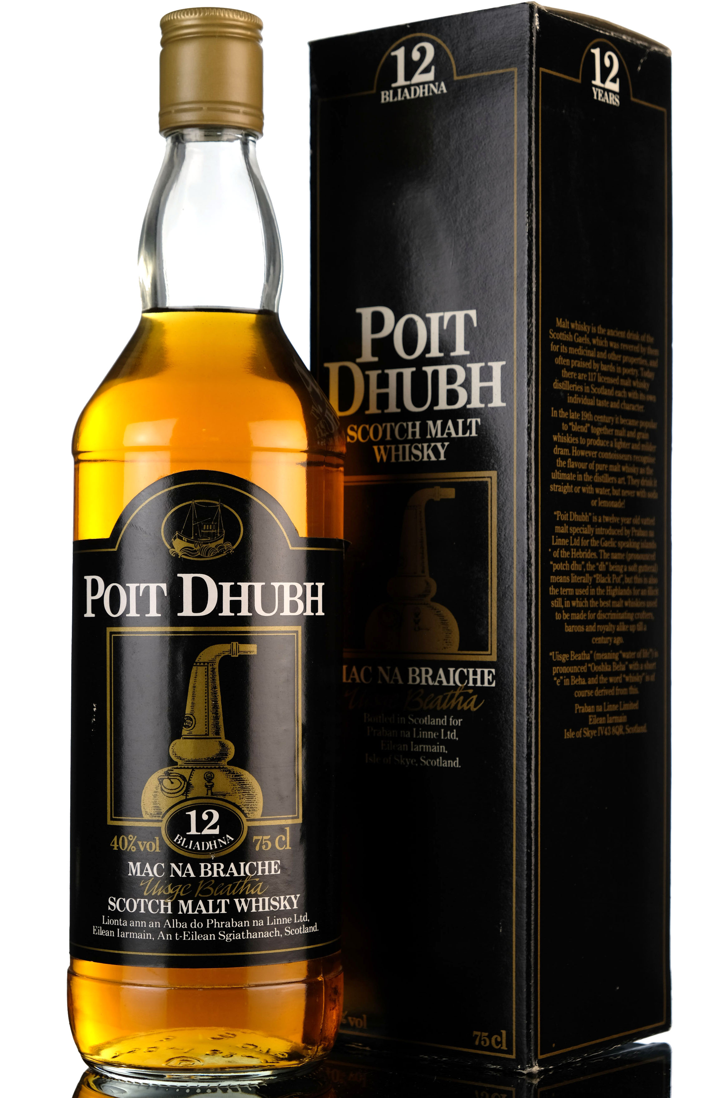 Poit Dhubh 12 Year Old - 1980s