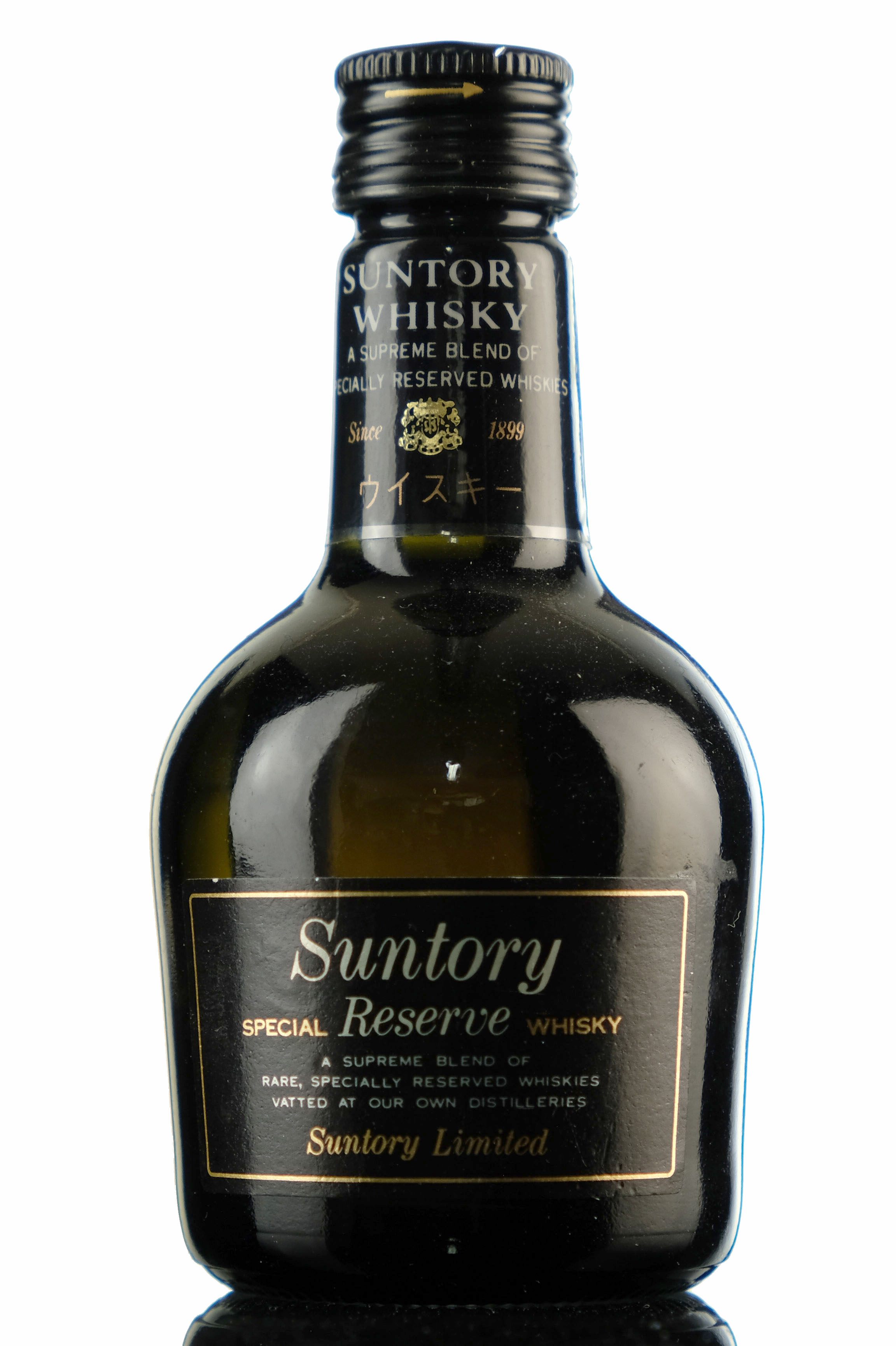 Suntory Reserve Miniature