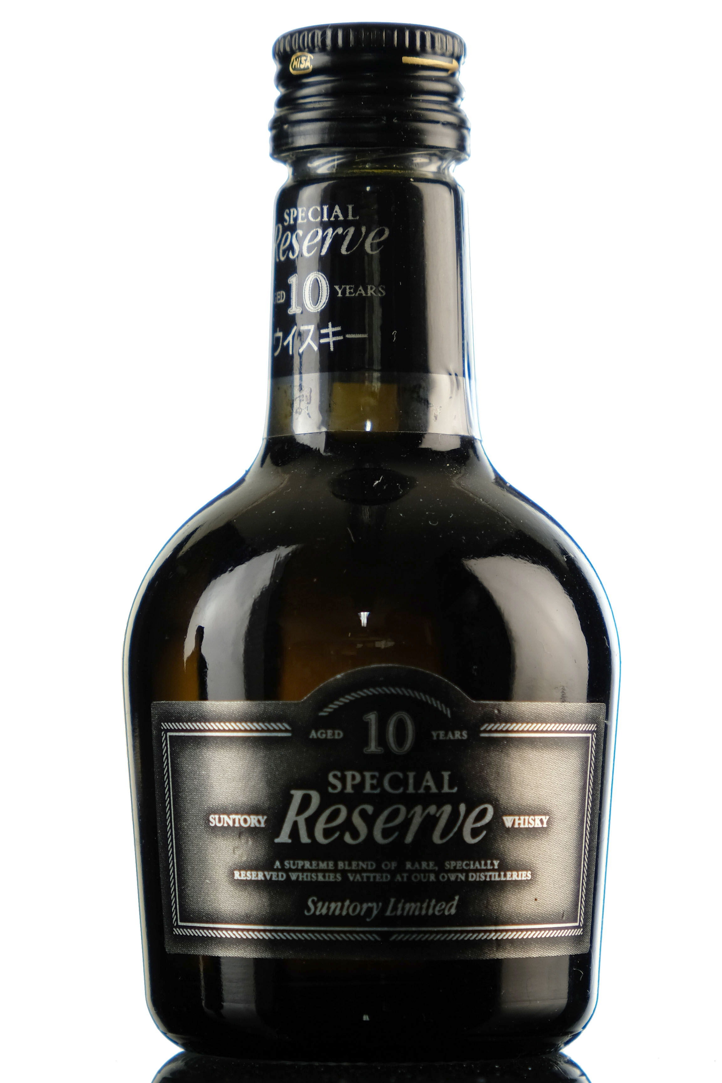 Suntory 10 Year Old - Special Reserve Miniature