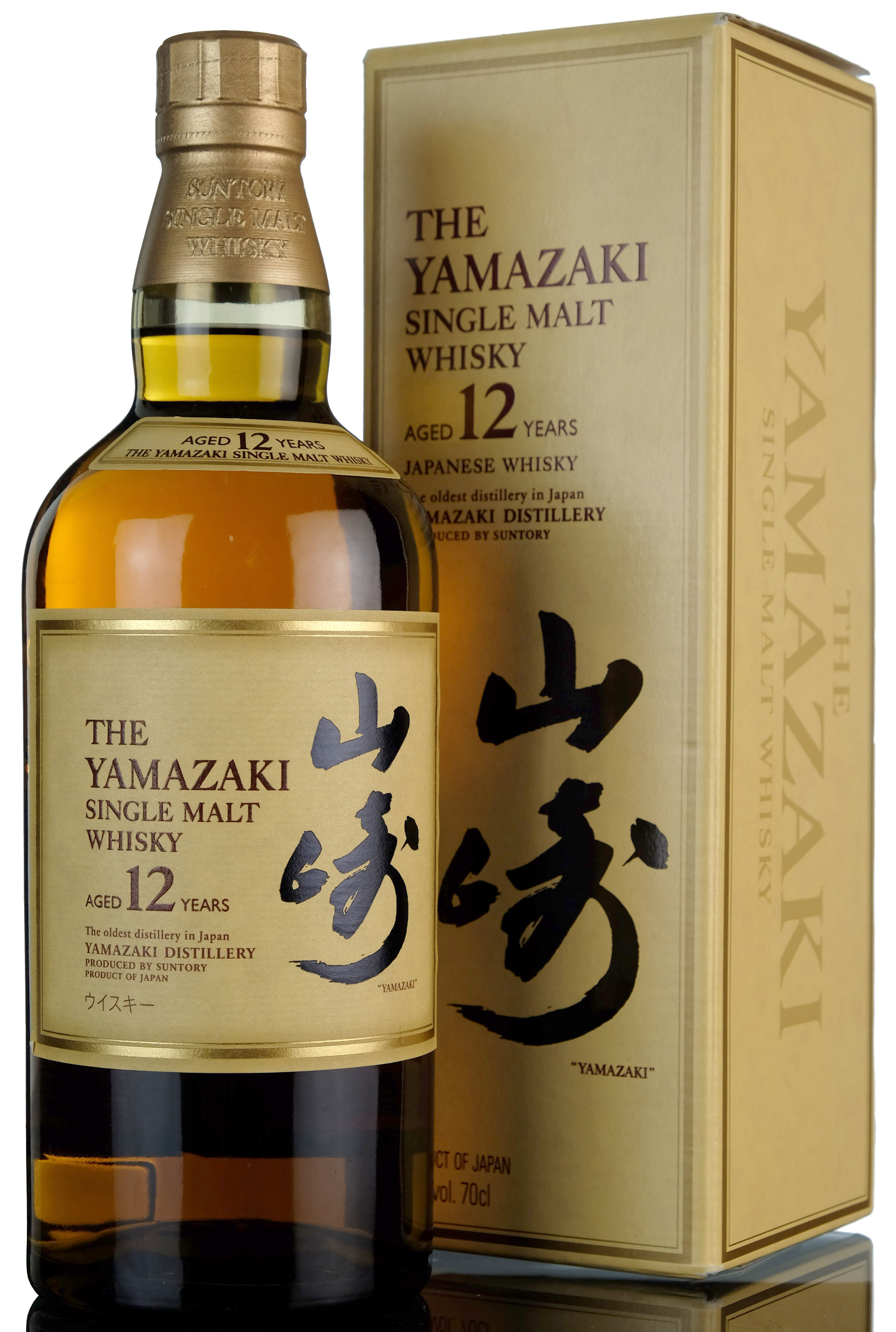 Yamazaki 12 Year Old