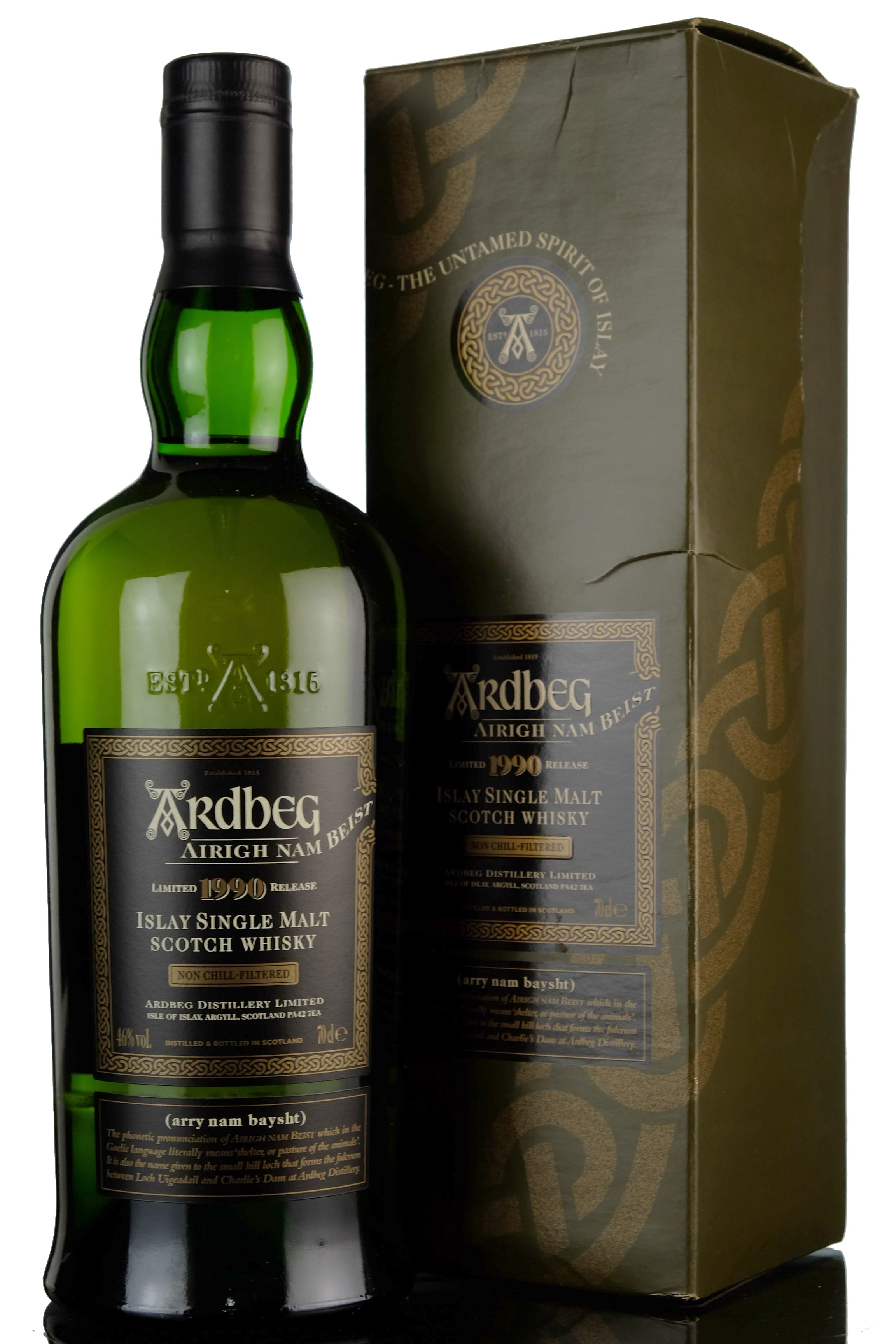 Ardbeg 1990-2006 - Airigh Nam Beist