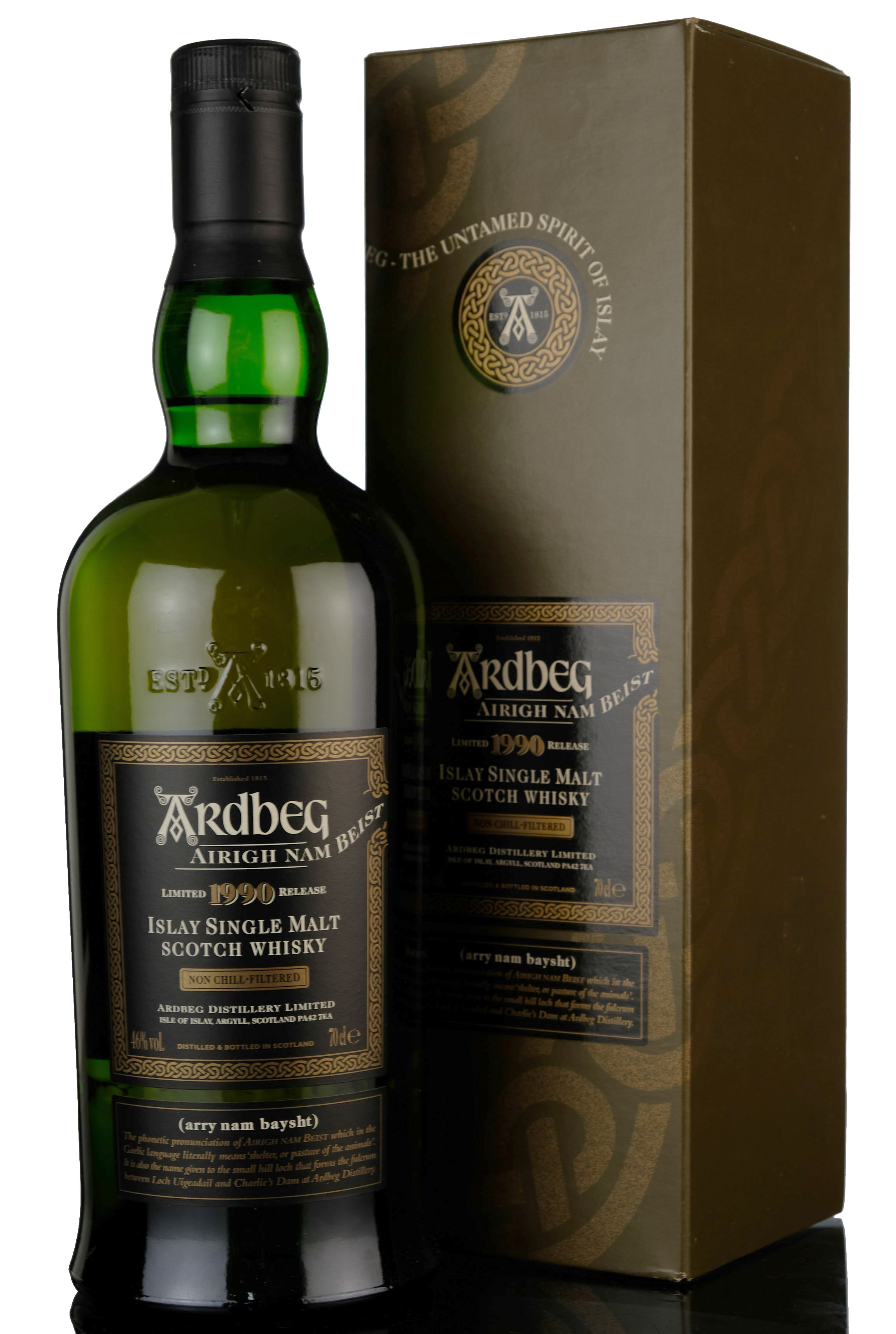 Ardbeg 1990-2007 - Airigh Nam Beist