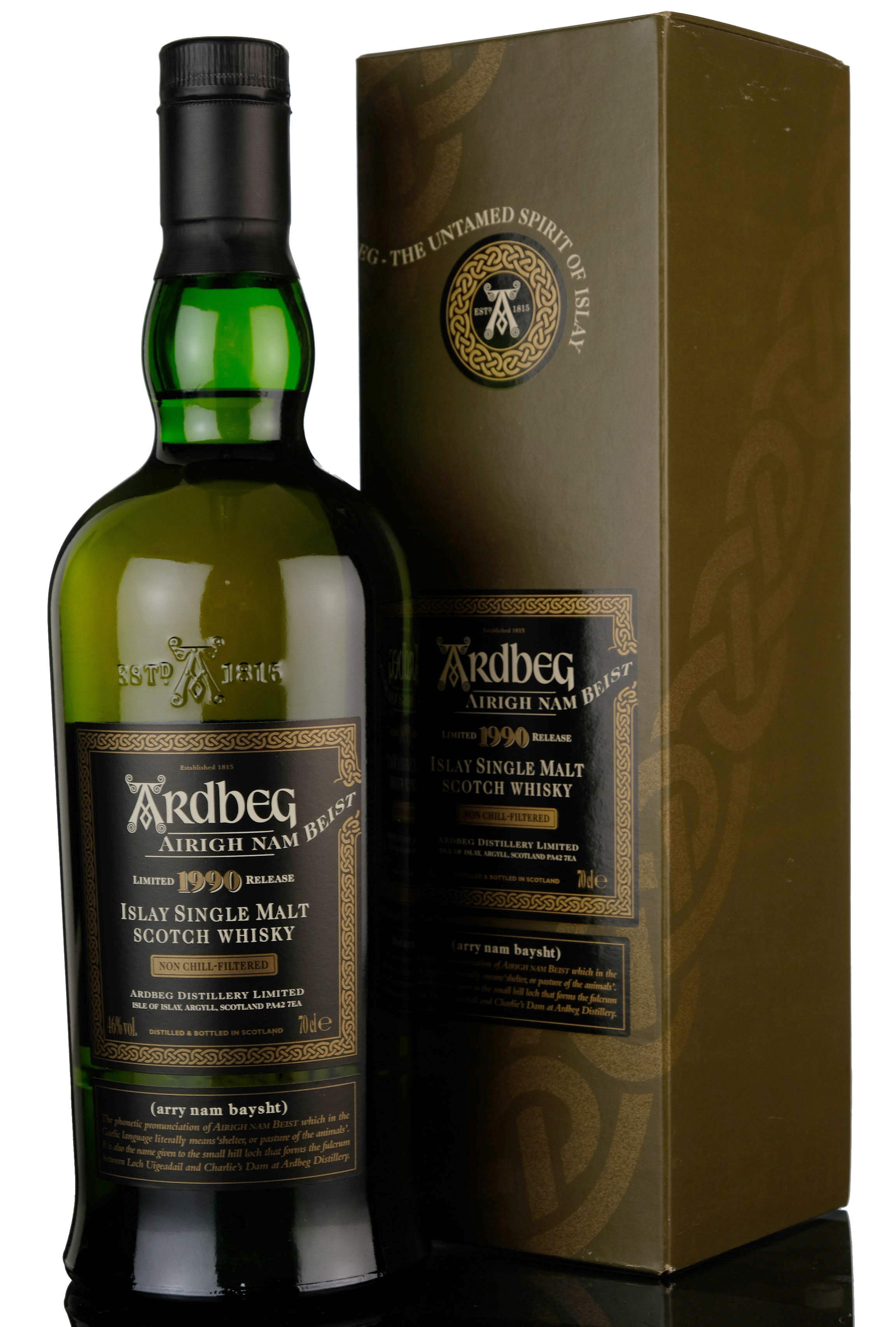 Ardbeg 1990-2007 - Airigh Nam Beist