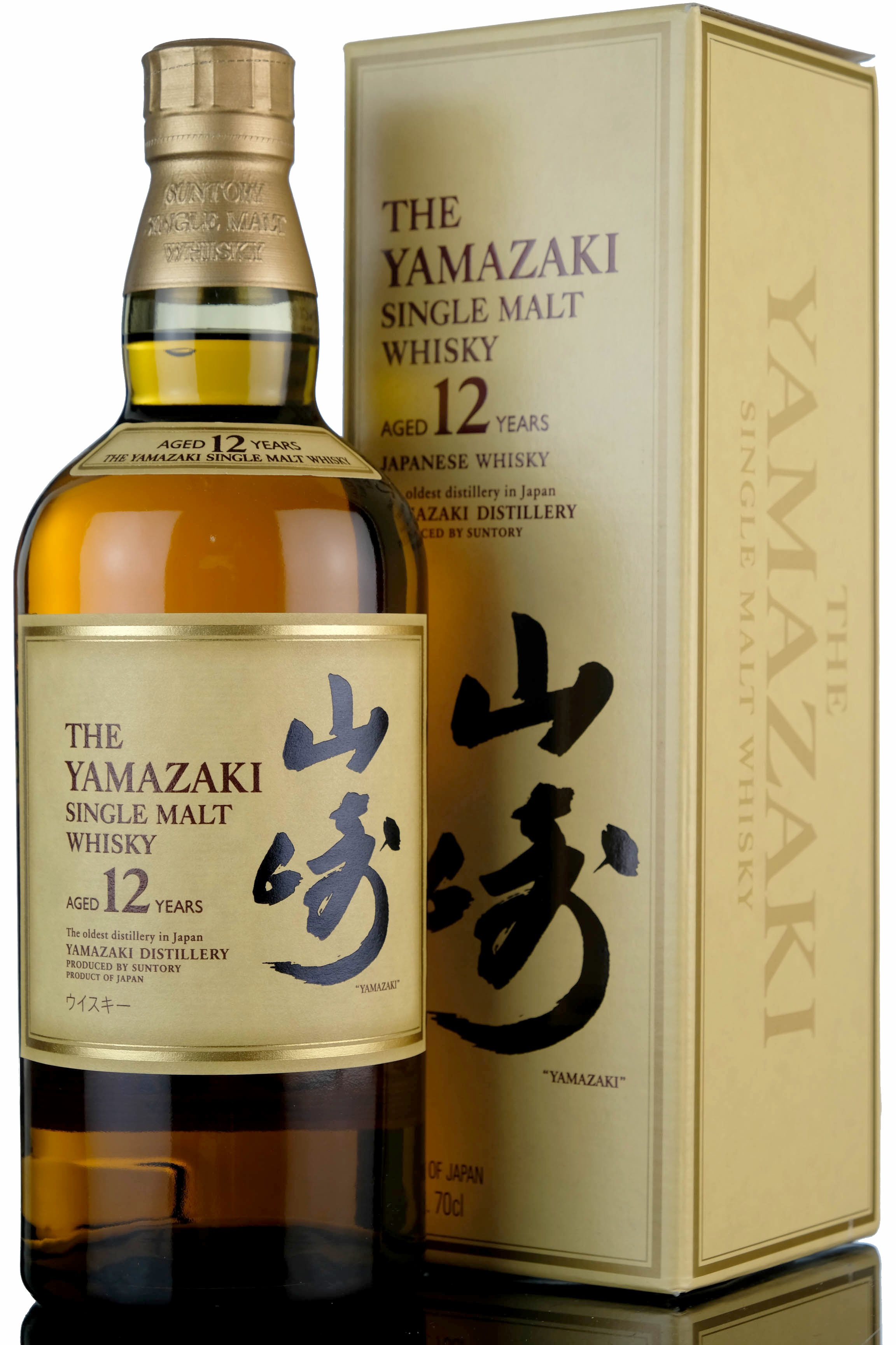 Yamazaki 12 Year Old