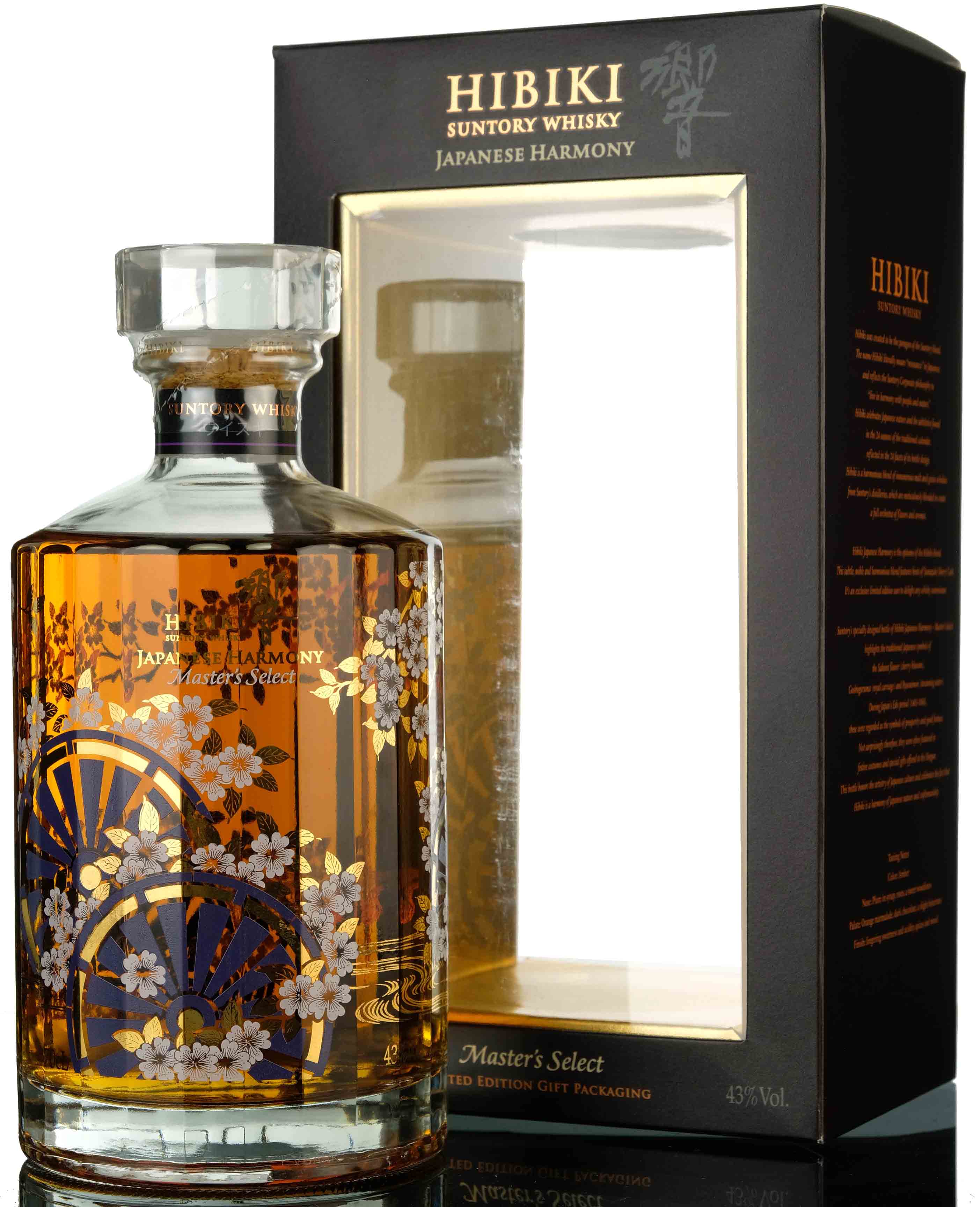 Hibiki Japanese Harmony Masters Select Limited Edition