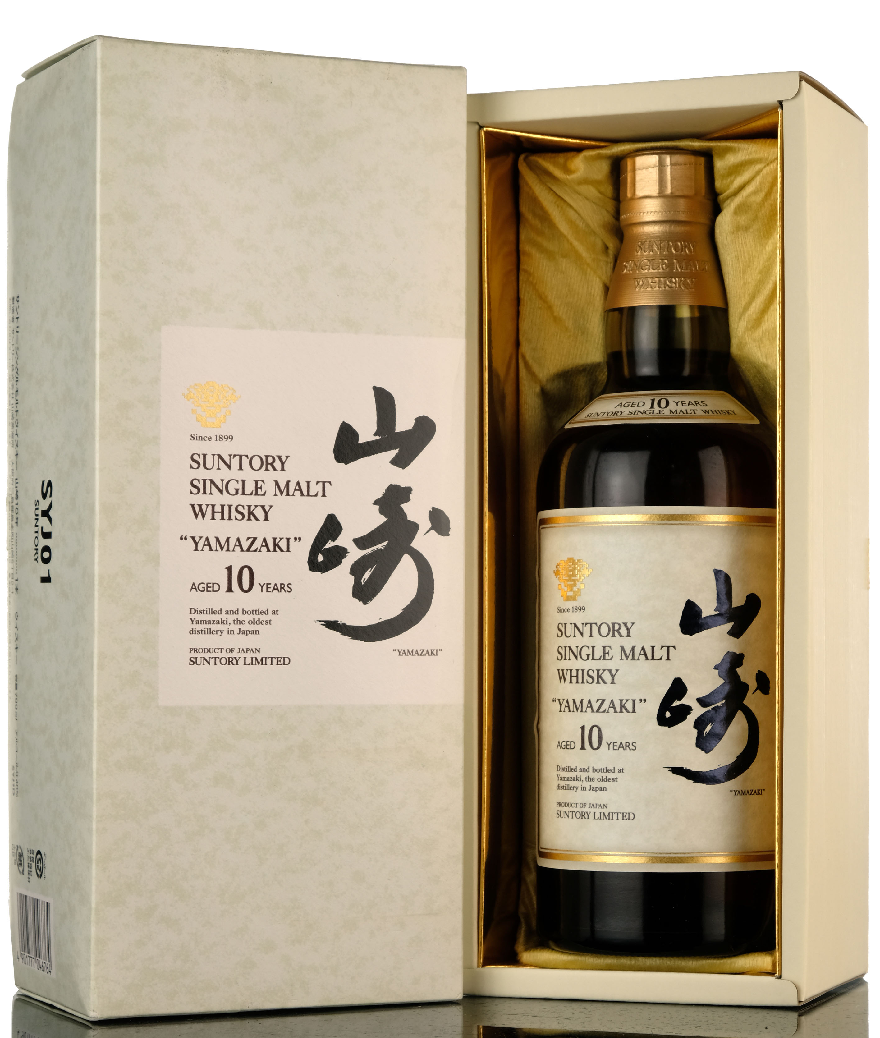 Yamazaki Suntory 10
