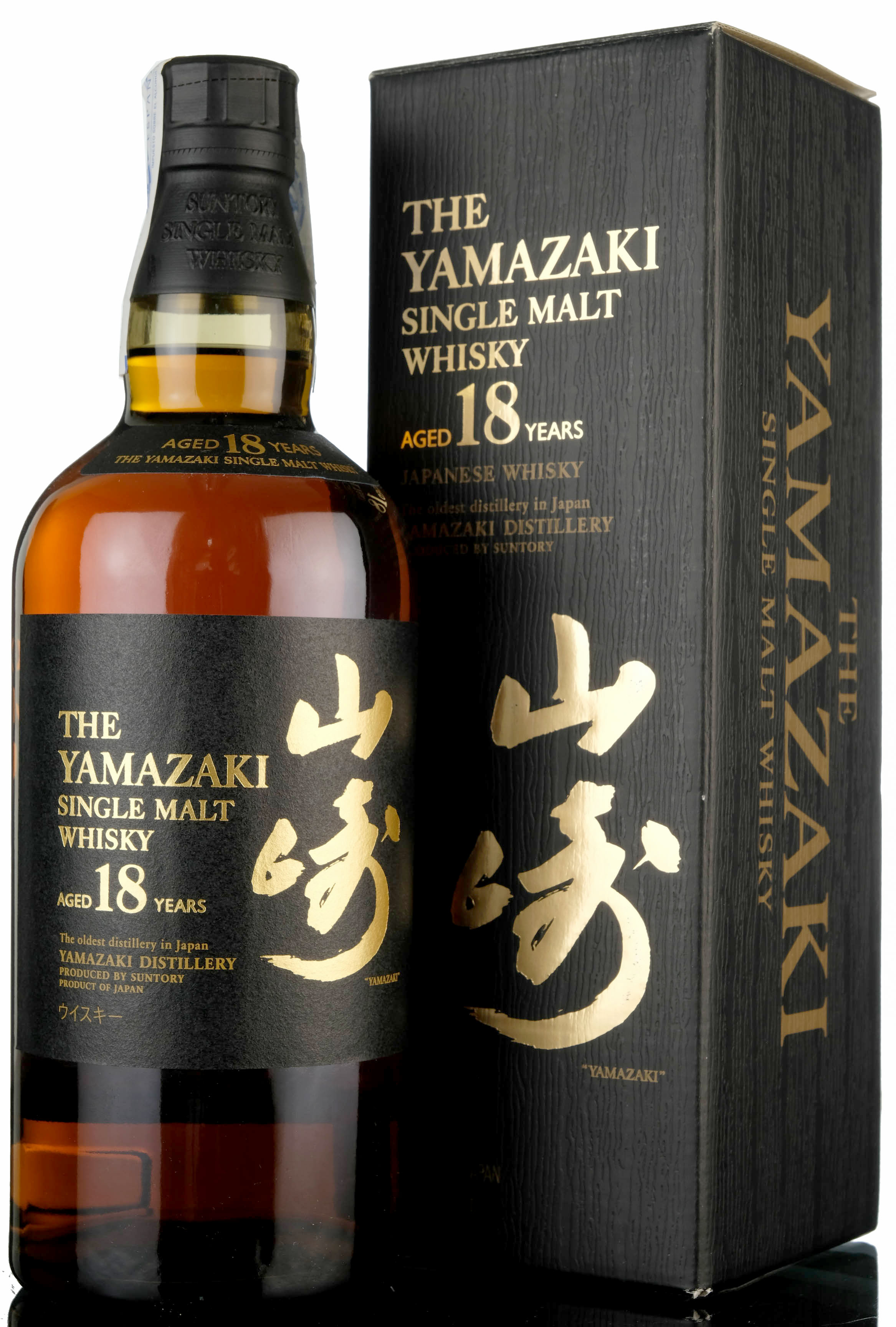 Yamazaki 18 Year Old