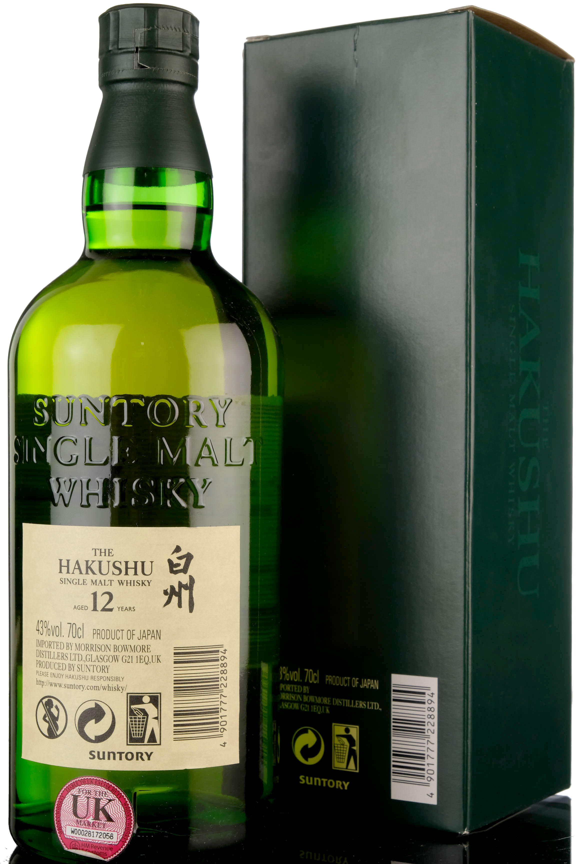 whisky-online