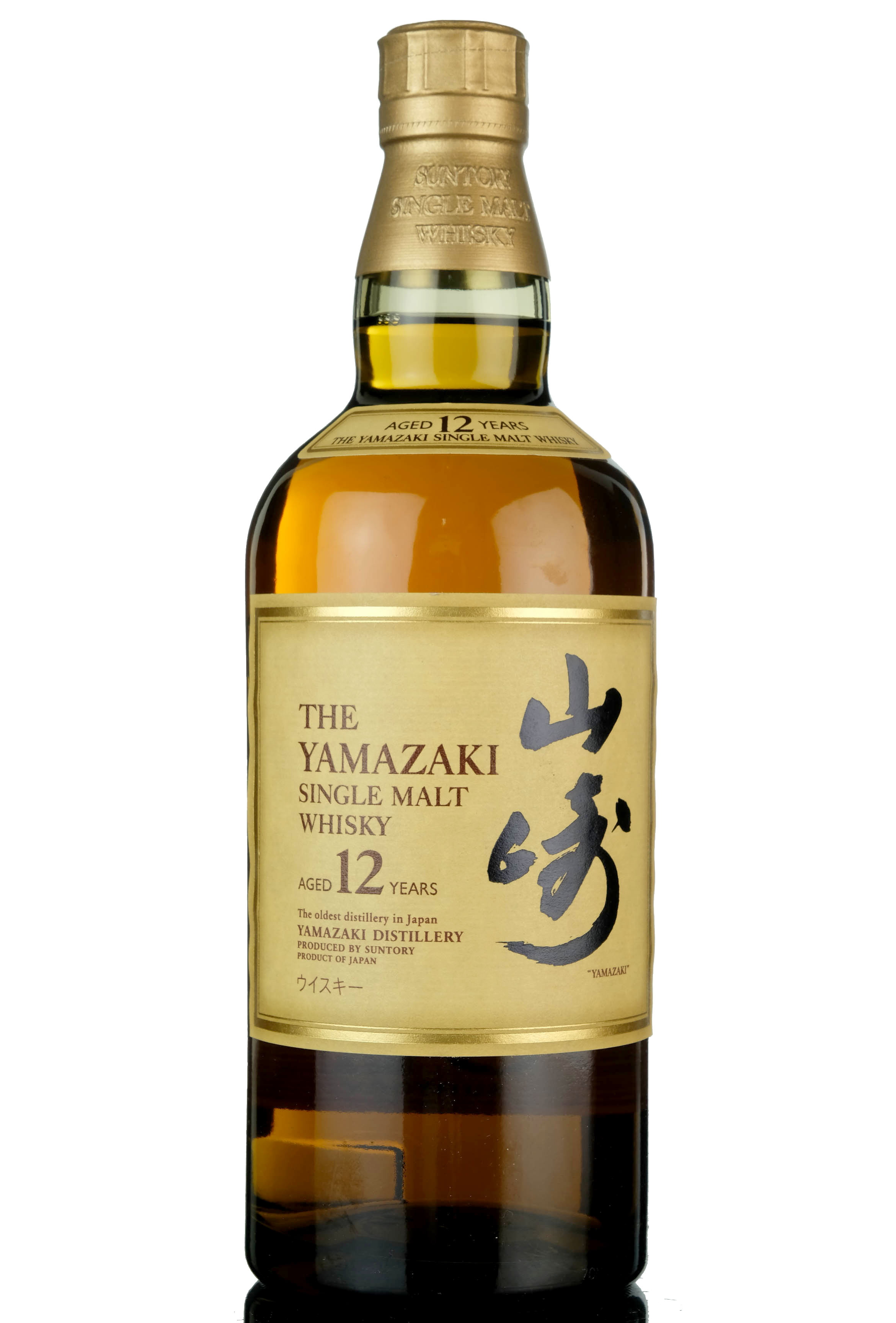 Yamazaki 12 Year Old